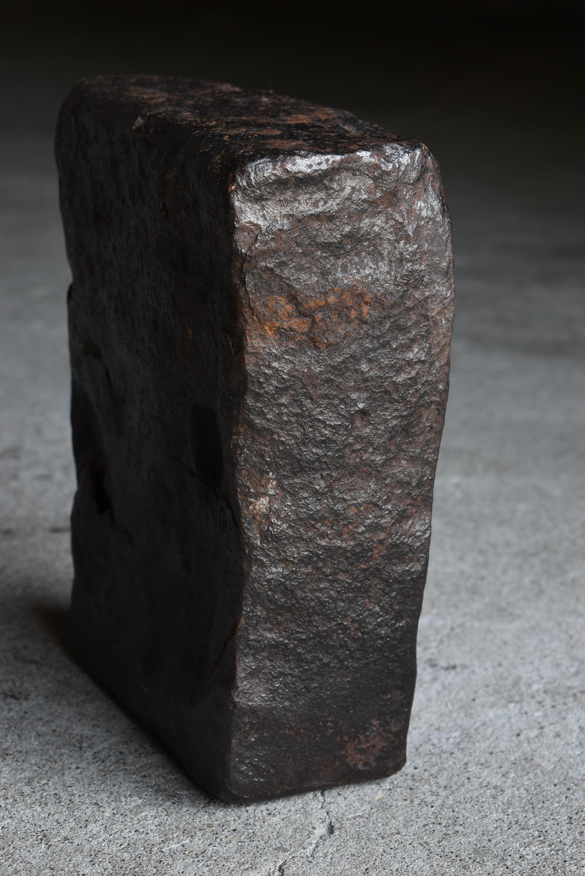 Japanese Antique Wabi-Sabi Iron Block 46kg 