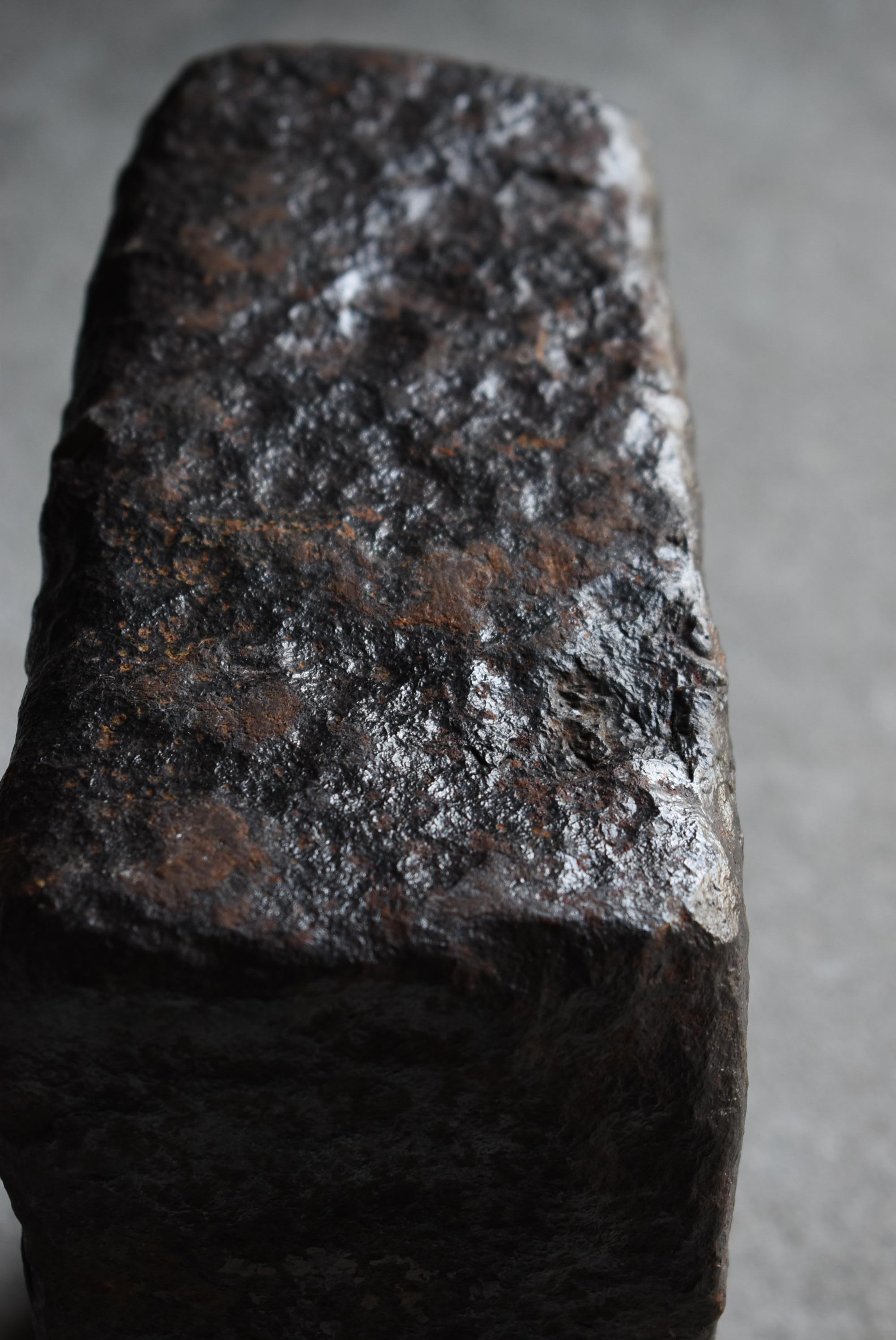 Japanese Antique Wabi-Sabi Iron Block 46kg 