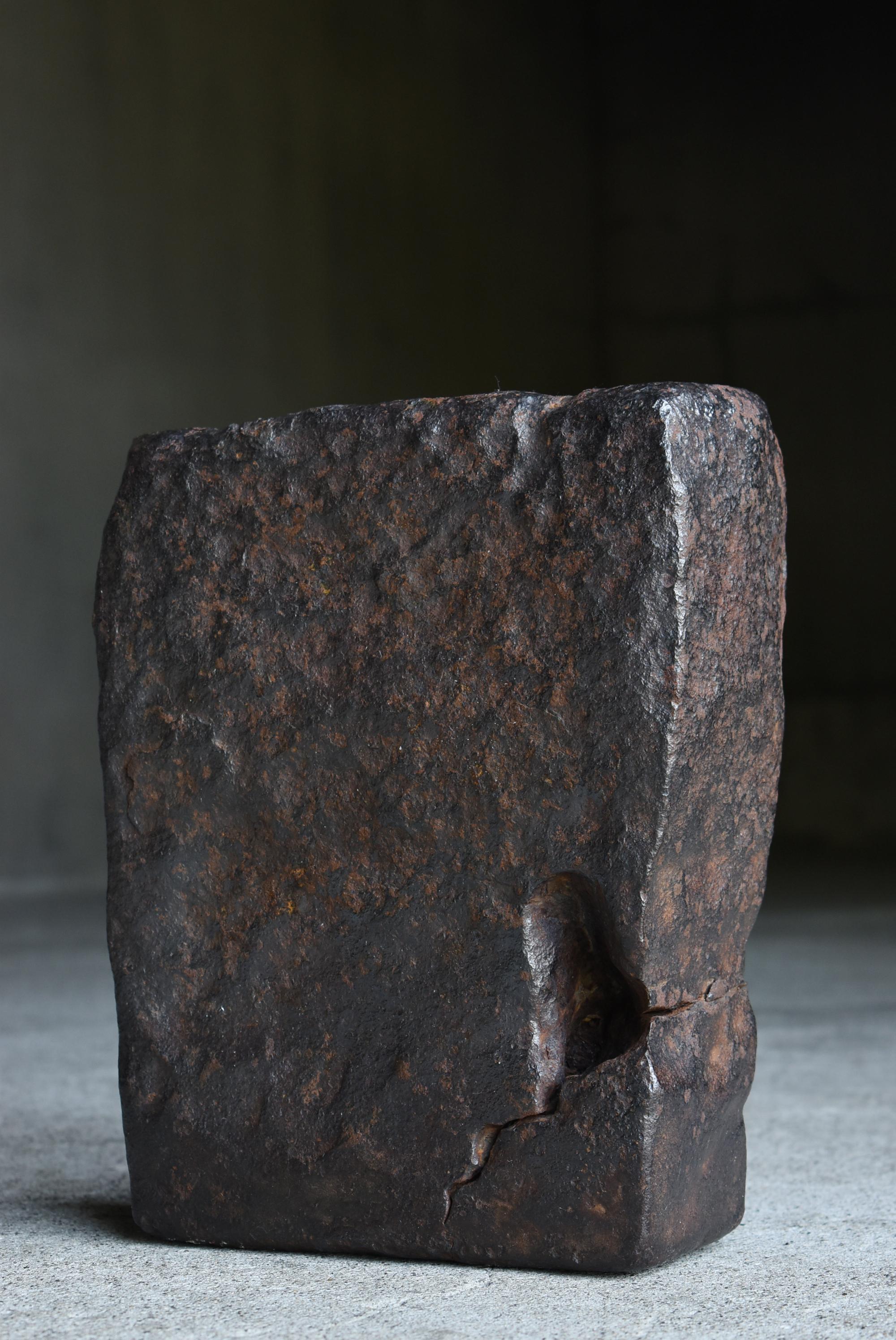 Japanese Antique Wabi-Sabi Iron Block 46kg 