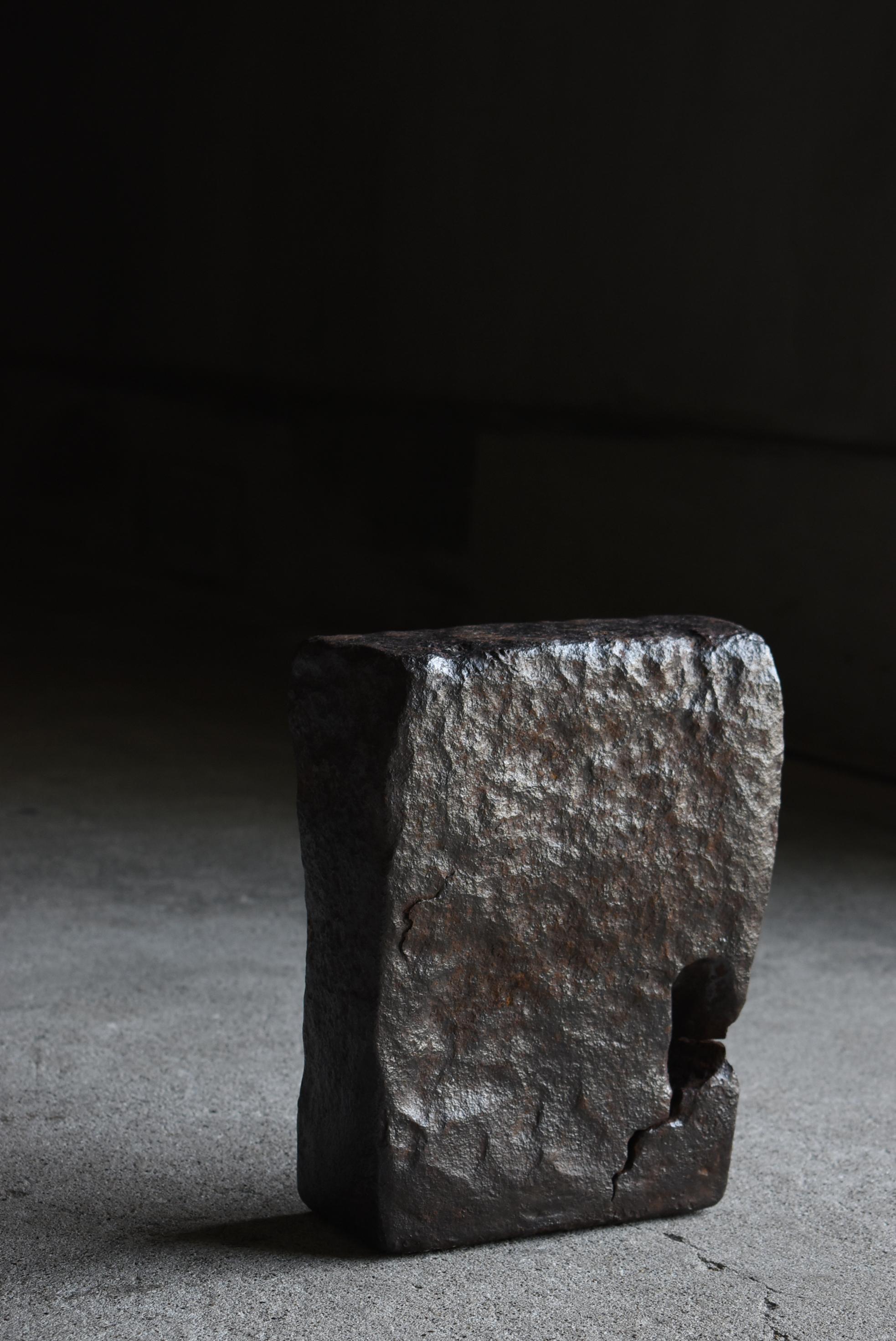 Metalwork Japanese Antique Wabi-Sabi Iron Block 46kg 