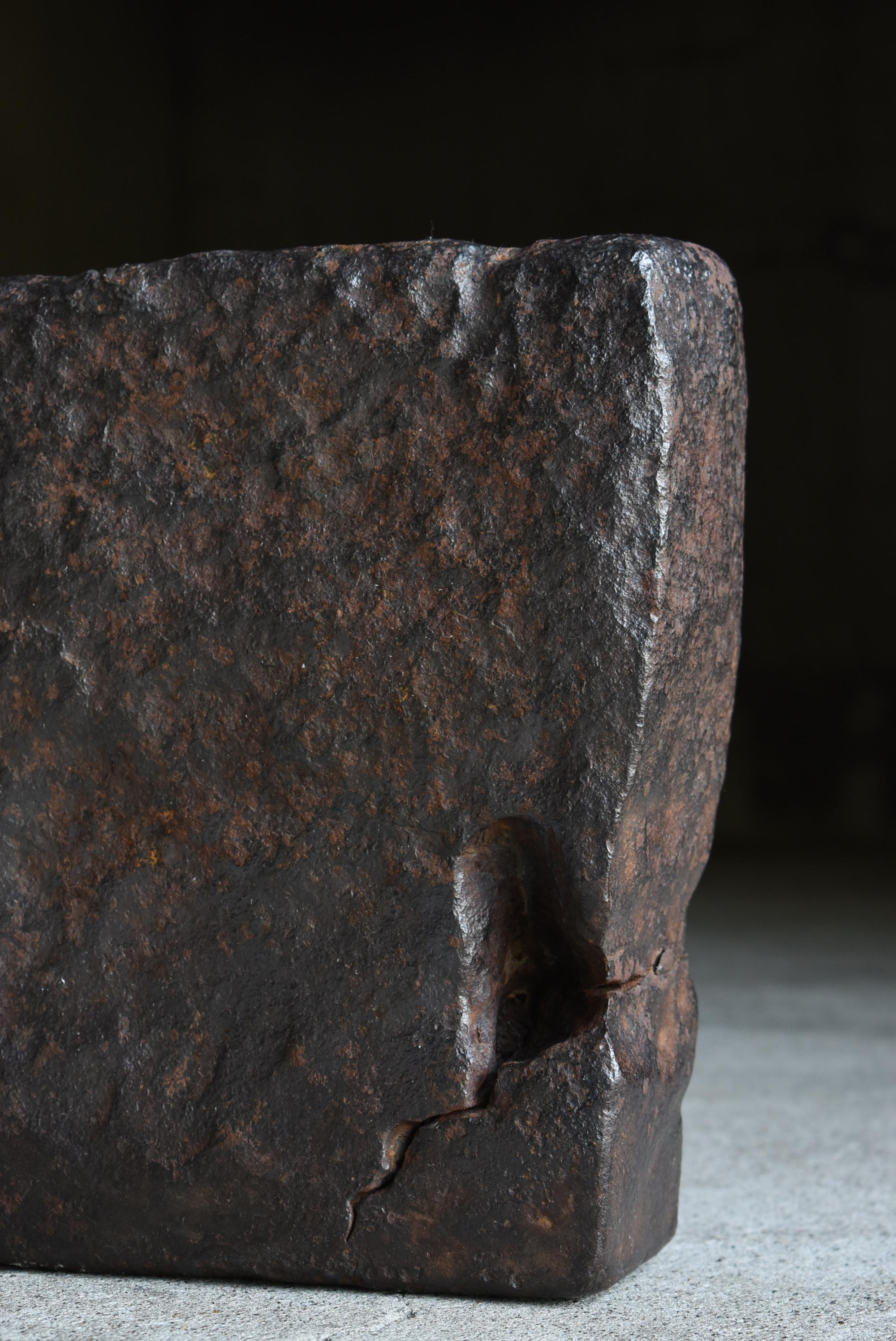 20th Century Japanese Antique Wabi-Sabi Iron Block 46kg 