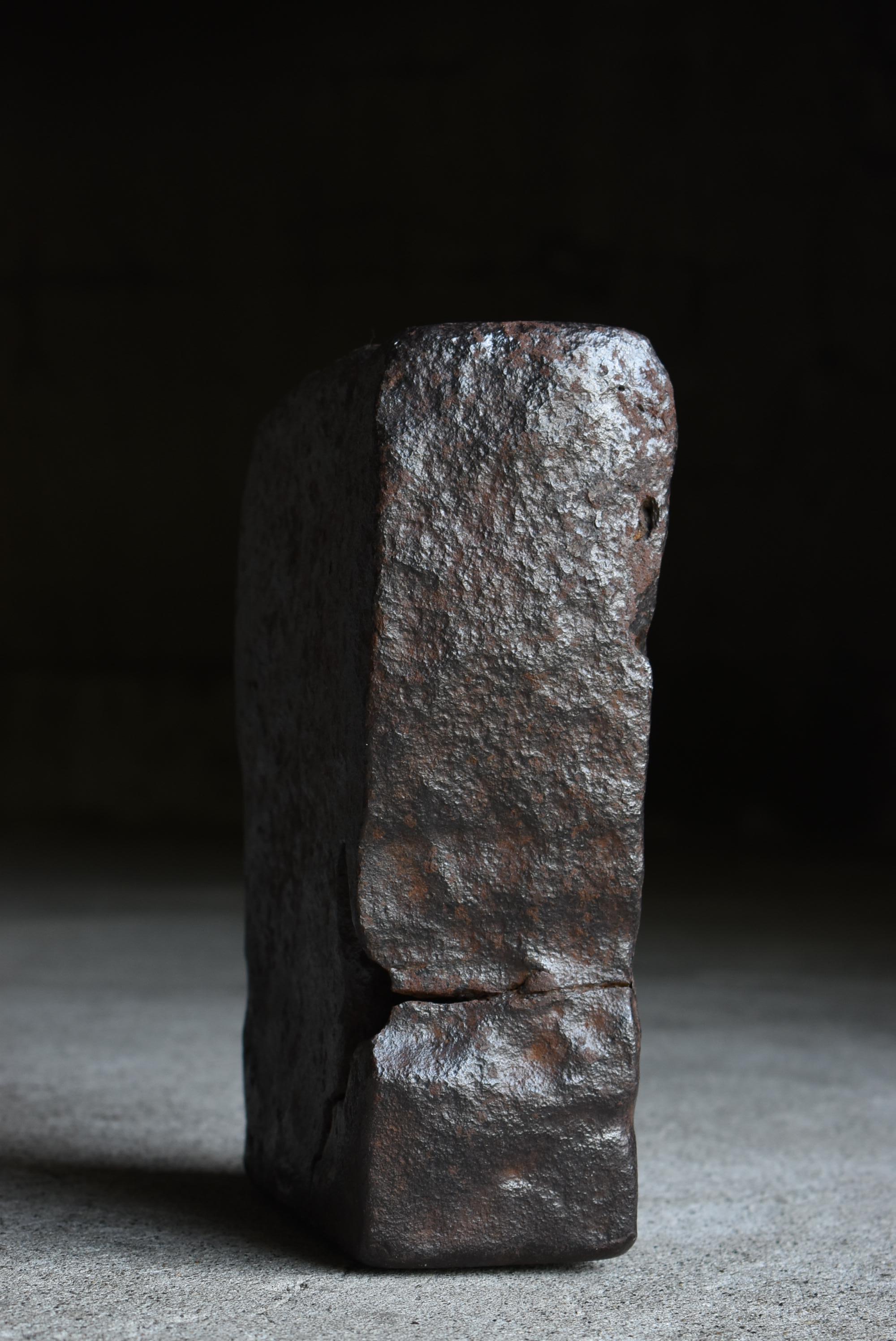 Japanese Antique Wabi-Sabi Iron Block 46kg 