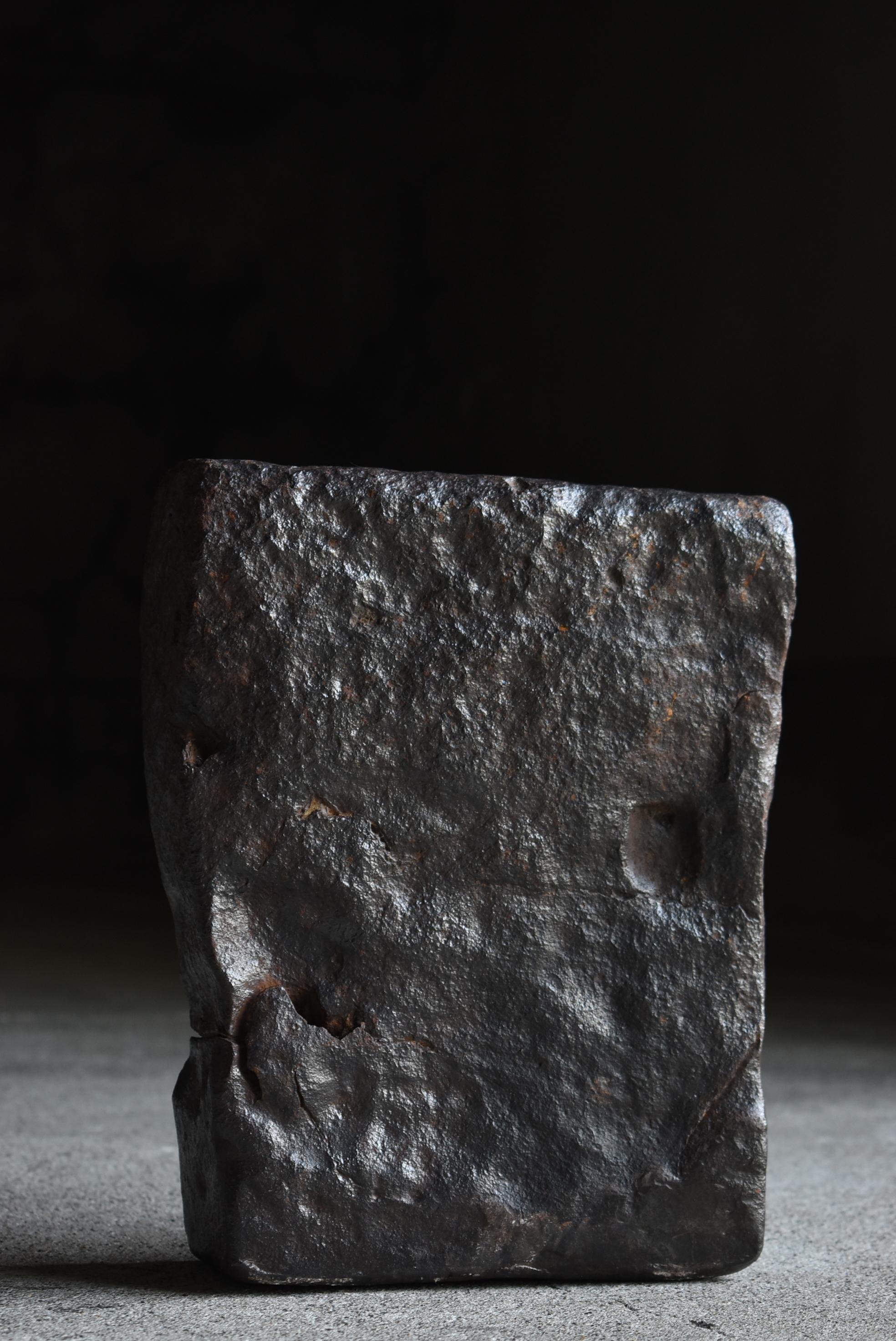 Japanese Antique Wabi-Sabi Iron Block 46kg 