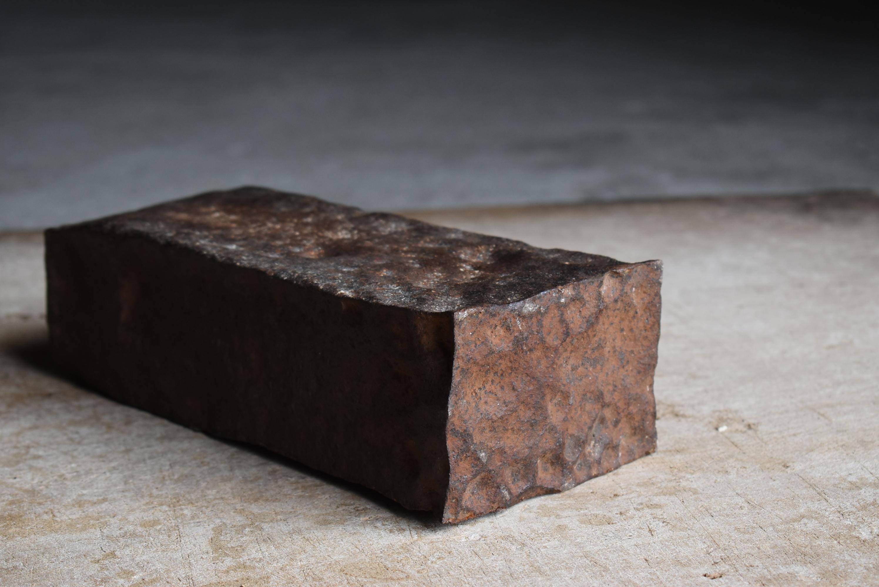 Japanese Antique Wabi-Sabi Iron Block 