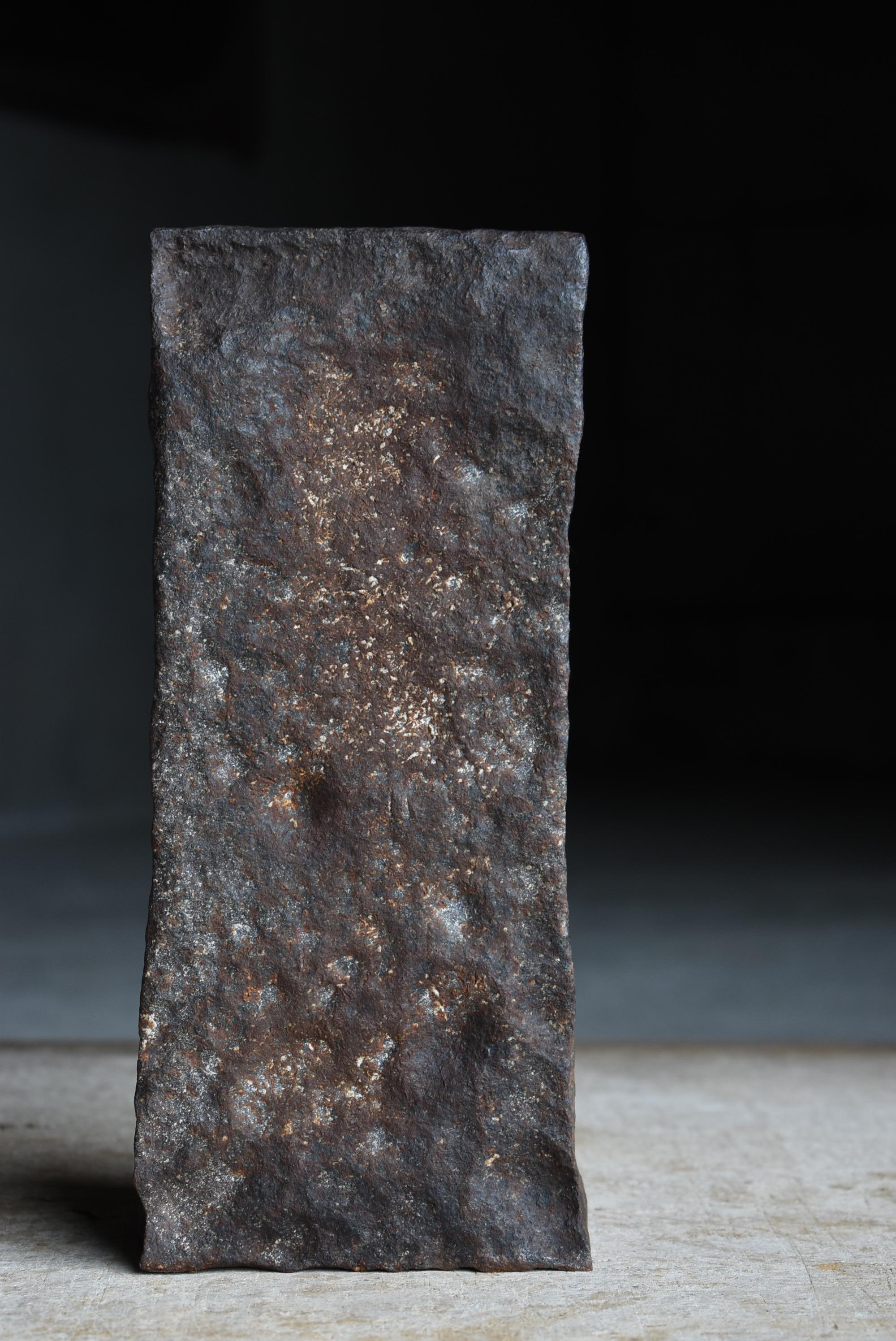 Ferronnerie Japanese Antique Wabi-Sabi Iron Block 