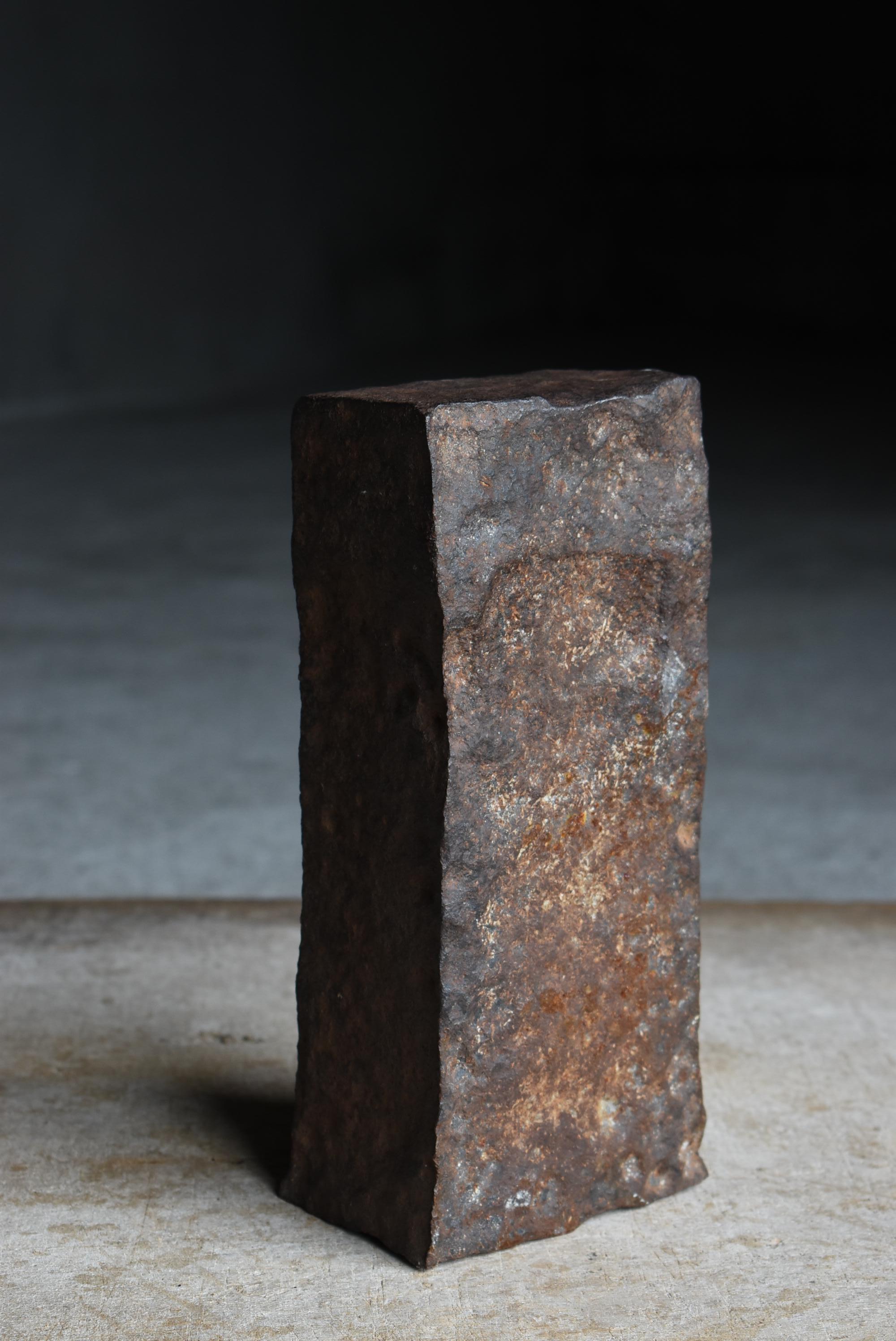 Fer Japanese Antique Wabi-Sabi Iron Block 