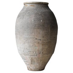 Japanese Antique Wabi Sabi Large Pottery Vase 1860s-1900s / Flower Vase Vessel 