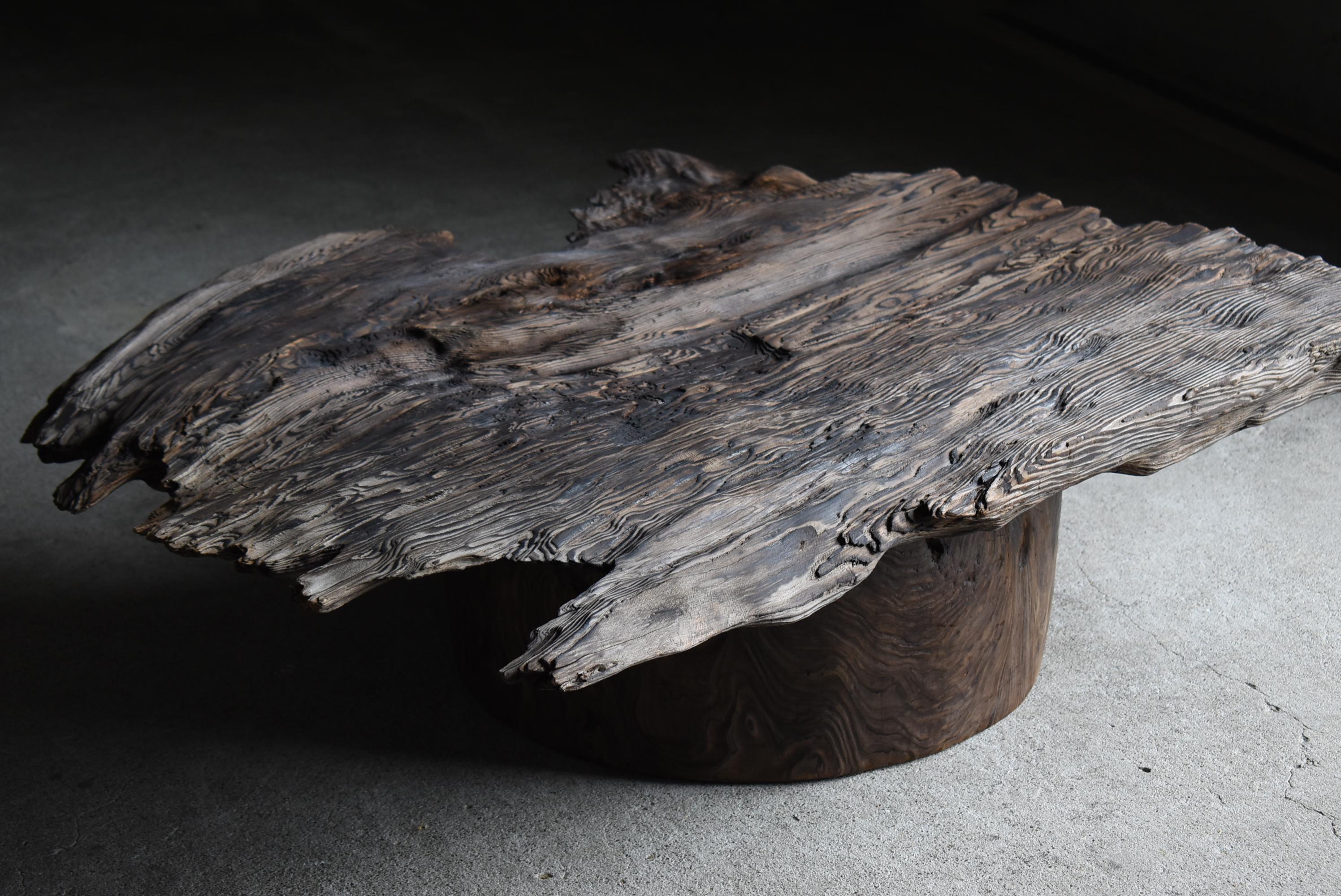 Japanischer antiker Wabi Sabi Tisch 1860er-1900er Jahre / Primitiver Sofatisch Mingei (20. Jahrhundert) im Angebot