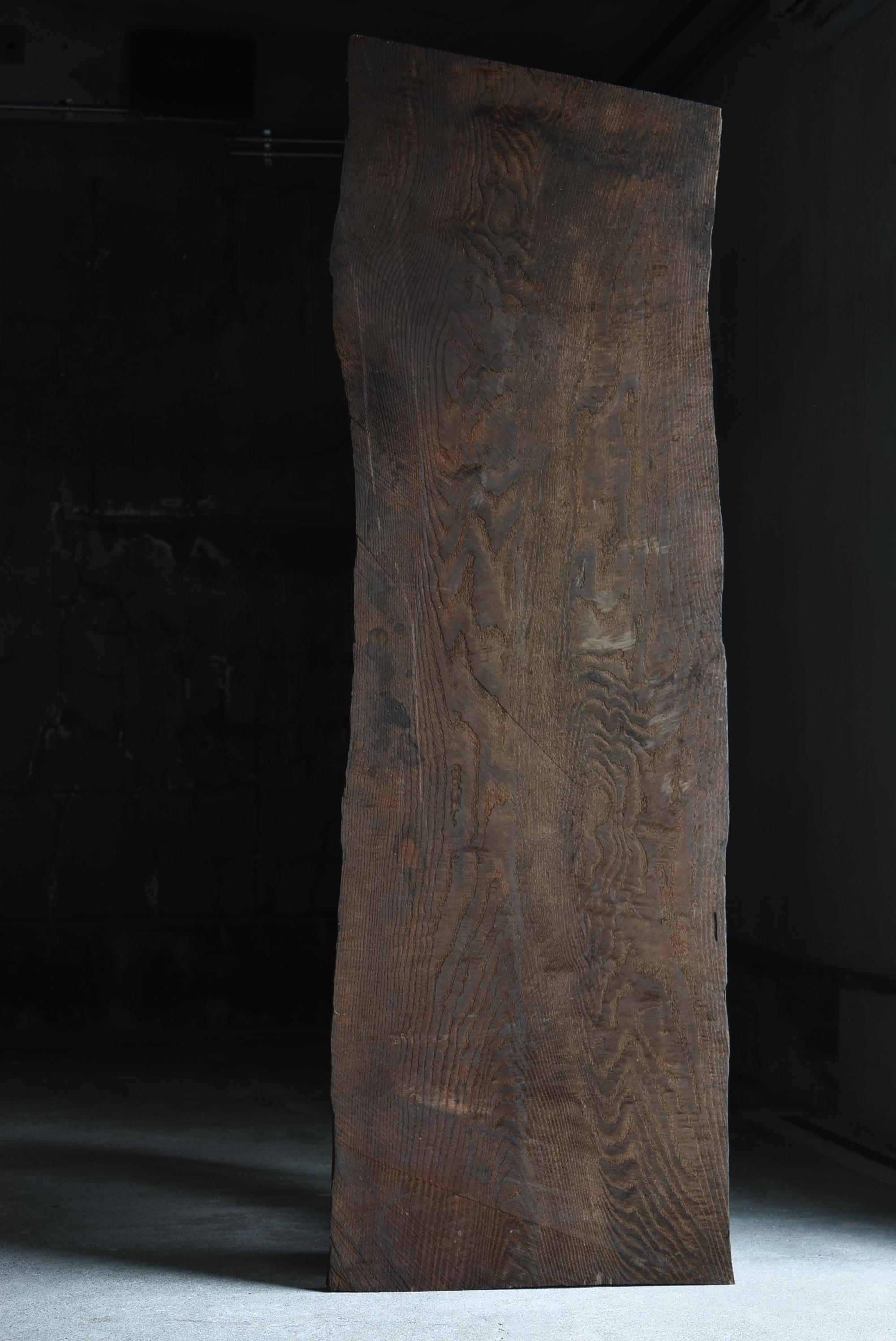 Japanese Antique Wabi Sabi Low Table 1860s-1920s / Sofa Table 6