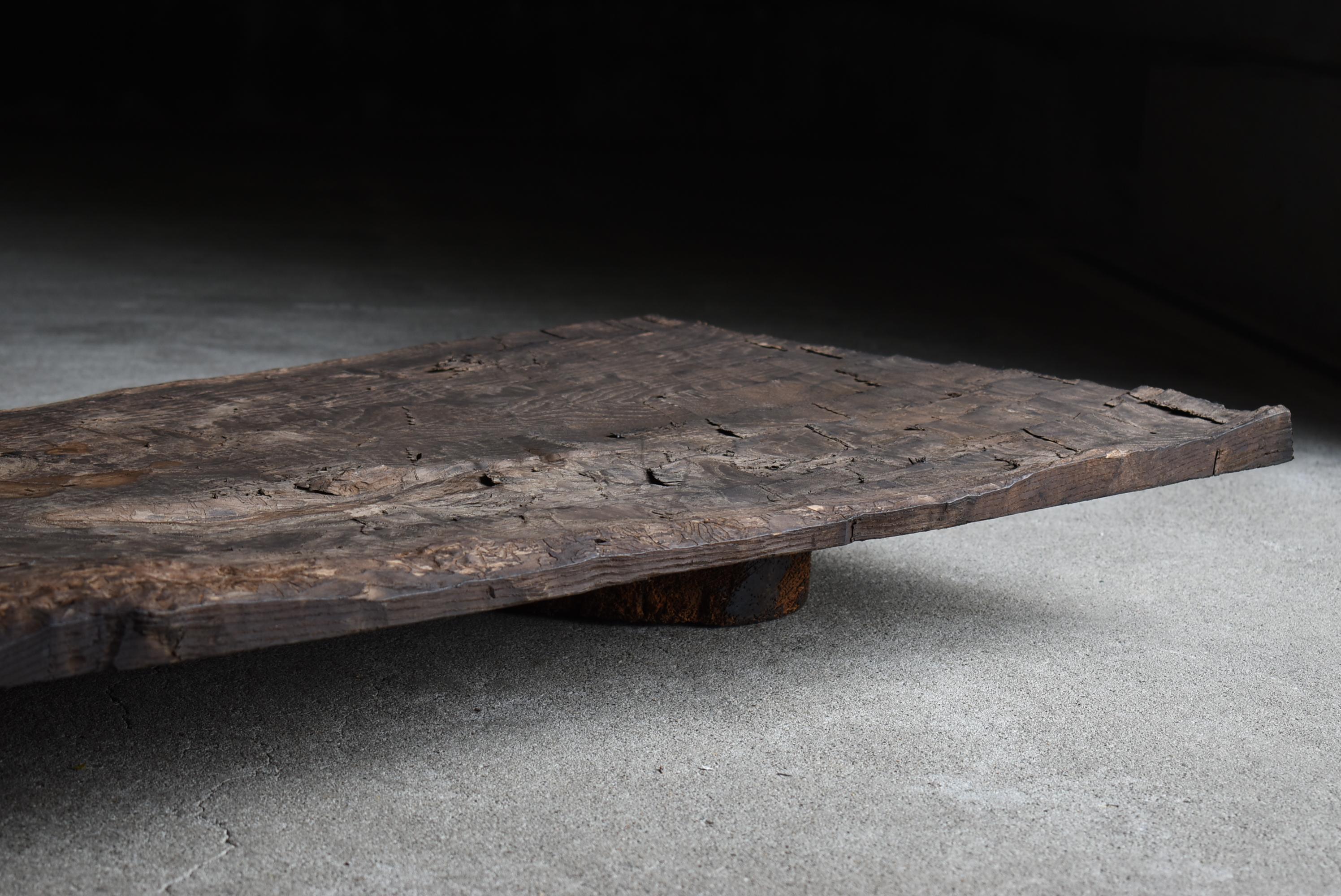 20th Century Japanese Antique Wabi Sabi Low Table 1860s-1920s / Sofa Table