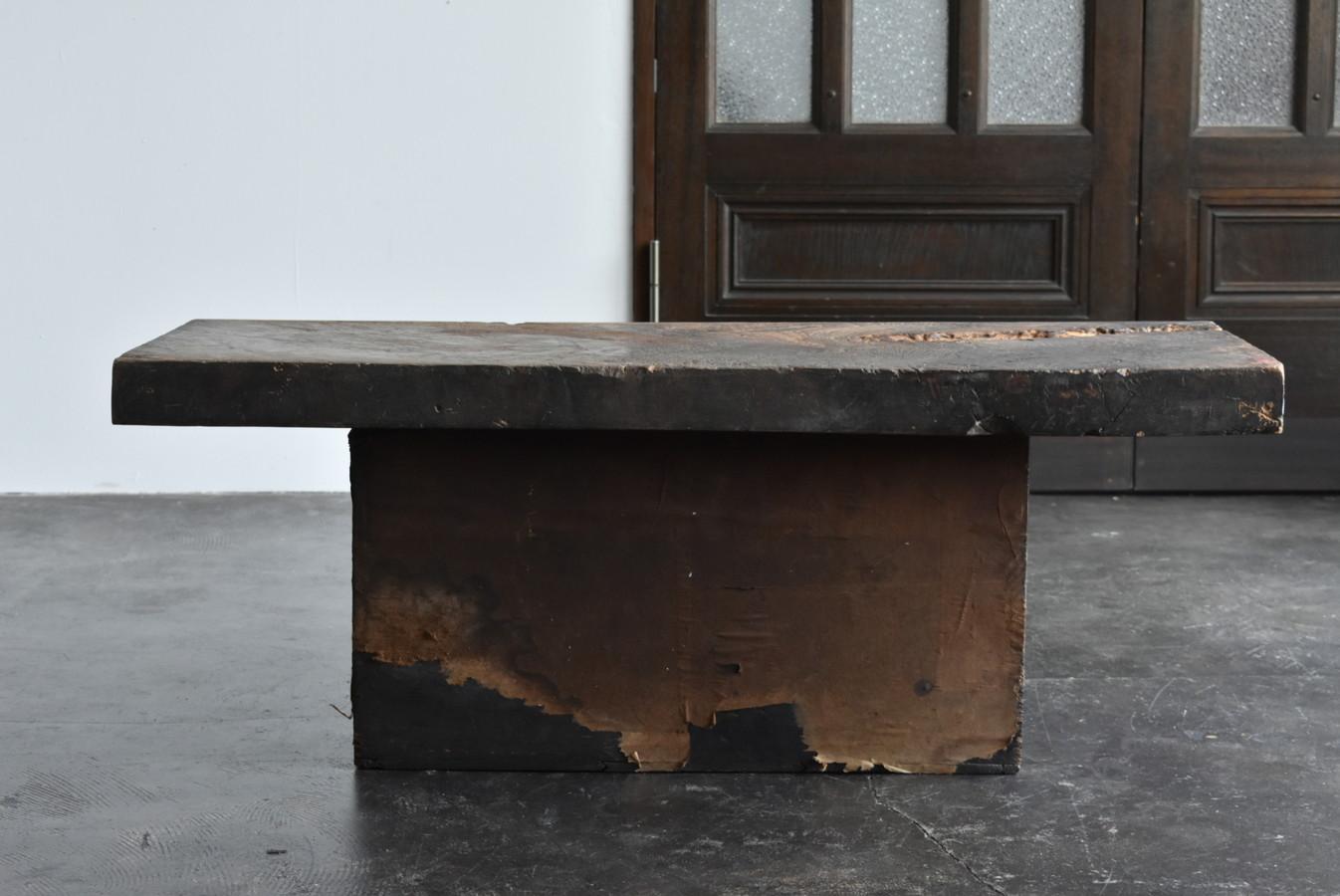 Japanese antique wabi sabi low table/1868-1912/very cool wood grain top 3