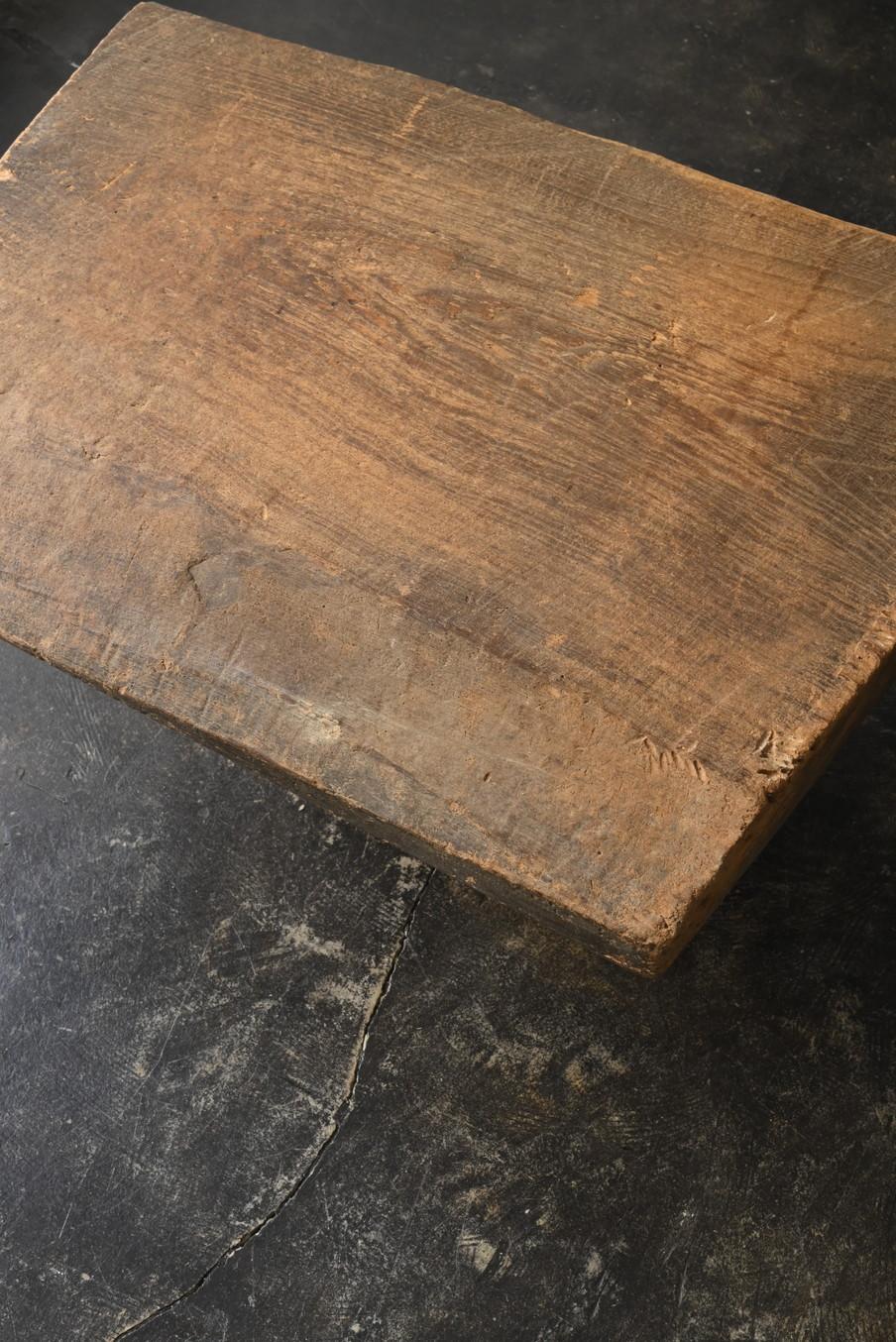 Wood Japanese antique Wabi Sabi low table/1868-1920/coffee table