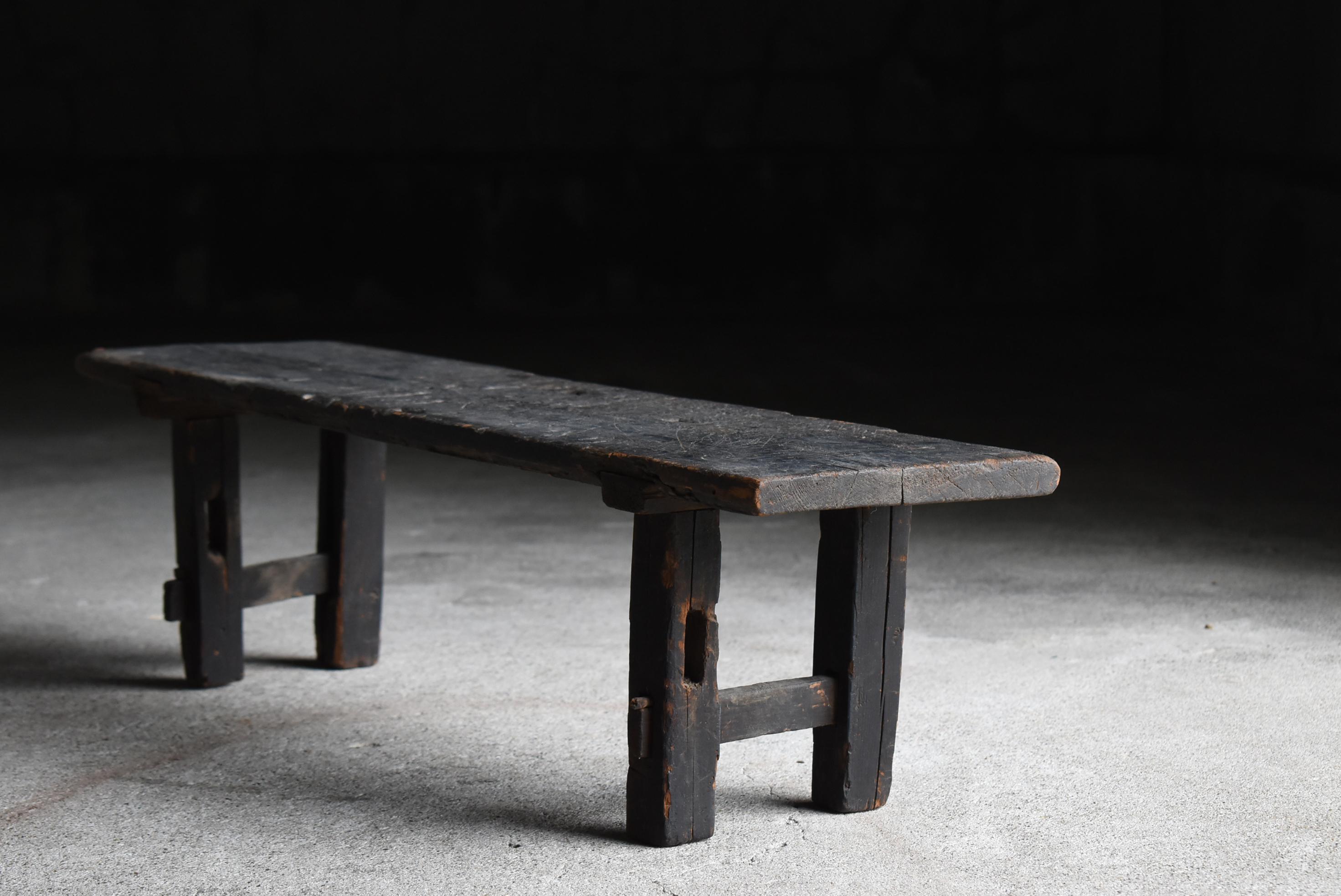 Japanese Antique Wabi-Sabi Low Table Edo period 1800s-1860s / Side Table For Sale 4