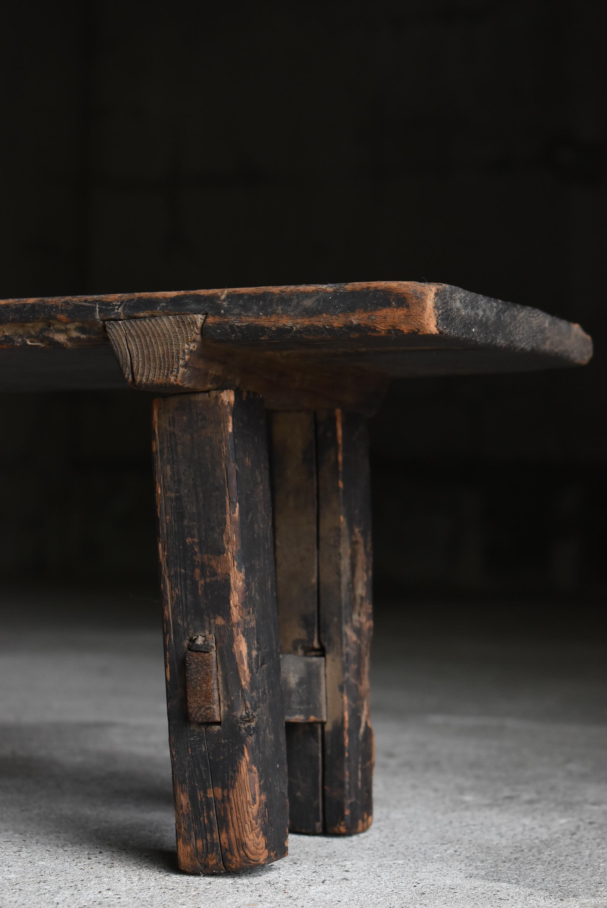 19th Century Japanese Antique Wabi-Sabi Low Table Edo period 1800s-1860s / Side Table For Sale