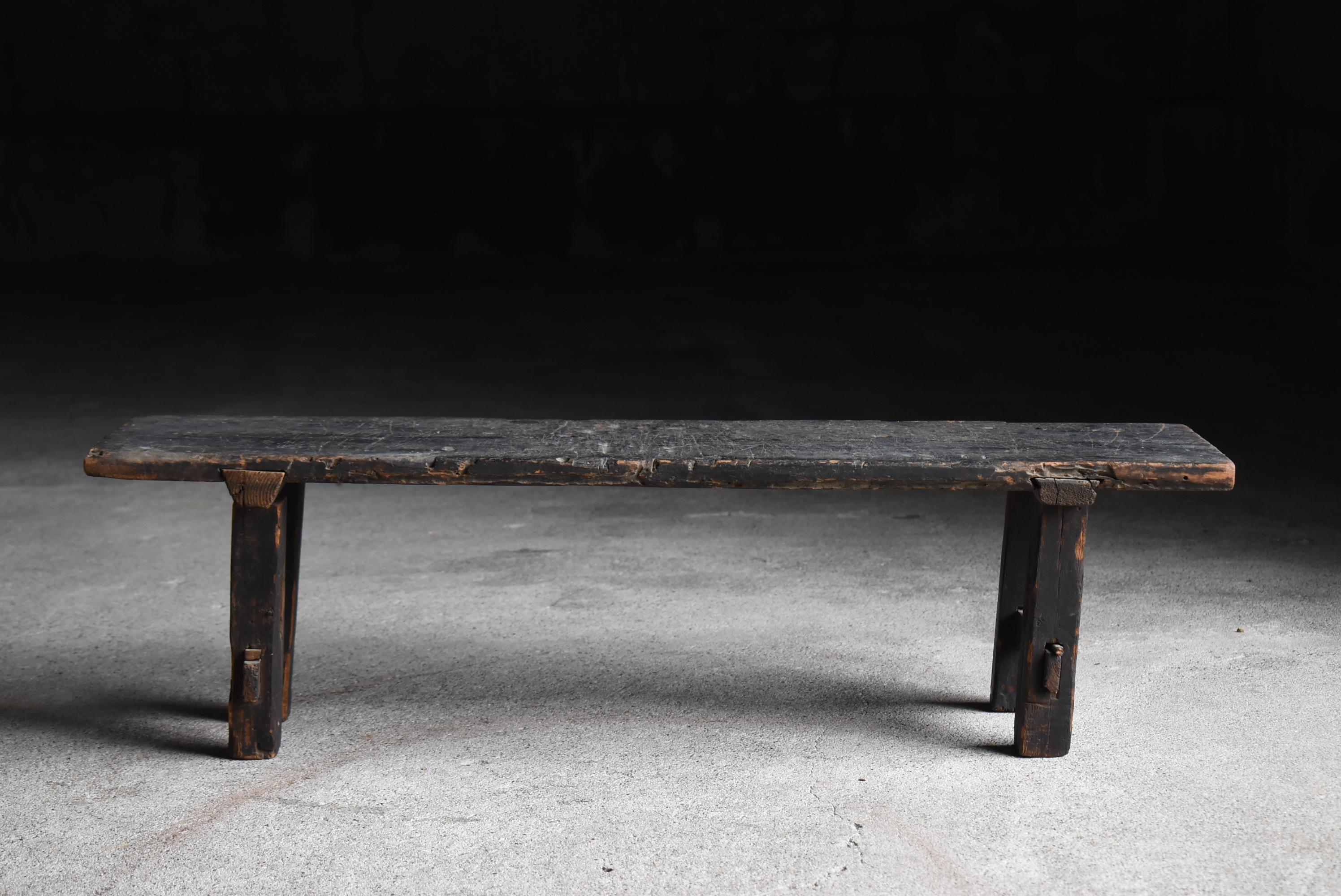 Japanese Antique Wabi-Sabi Low Table Edo period 1800s-1860s / Side Table For Sale 2