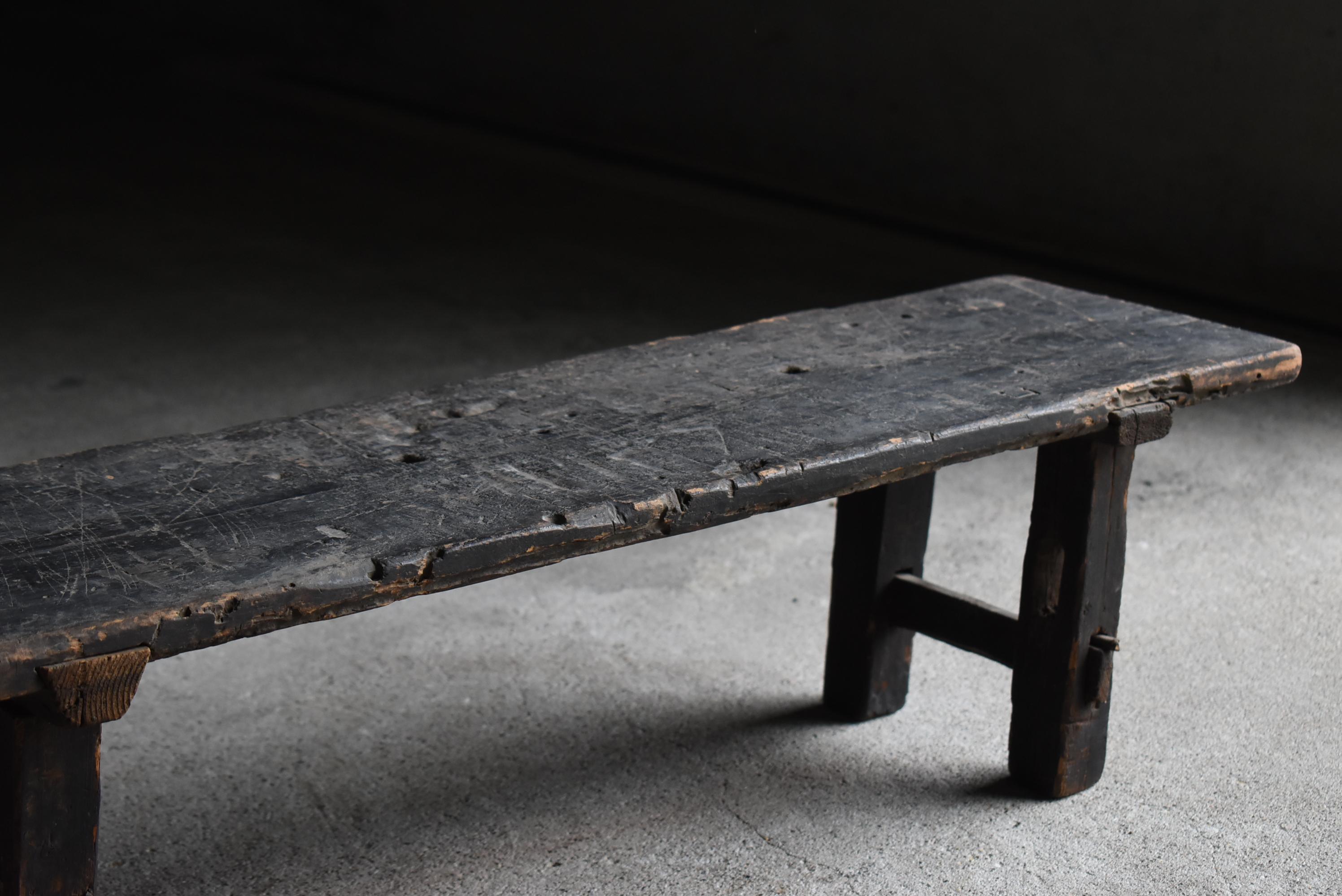 Japanese Antique Wabi-Sabi Low Table Edo period 1800s-1860s / Side Table For Sale 3