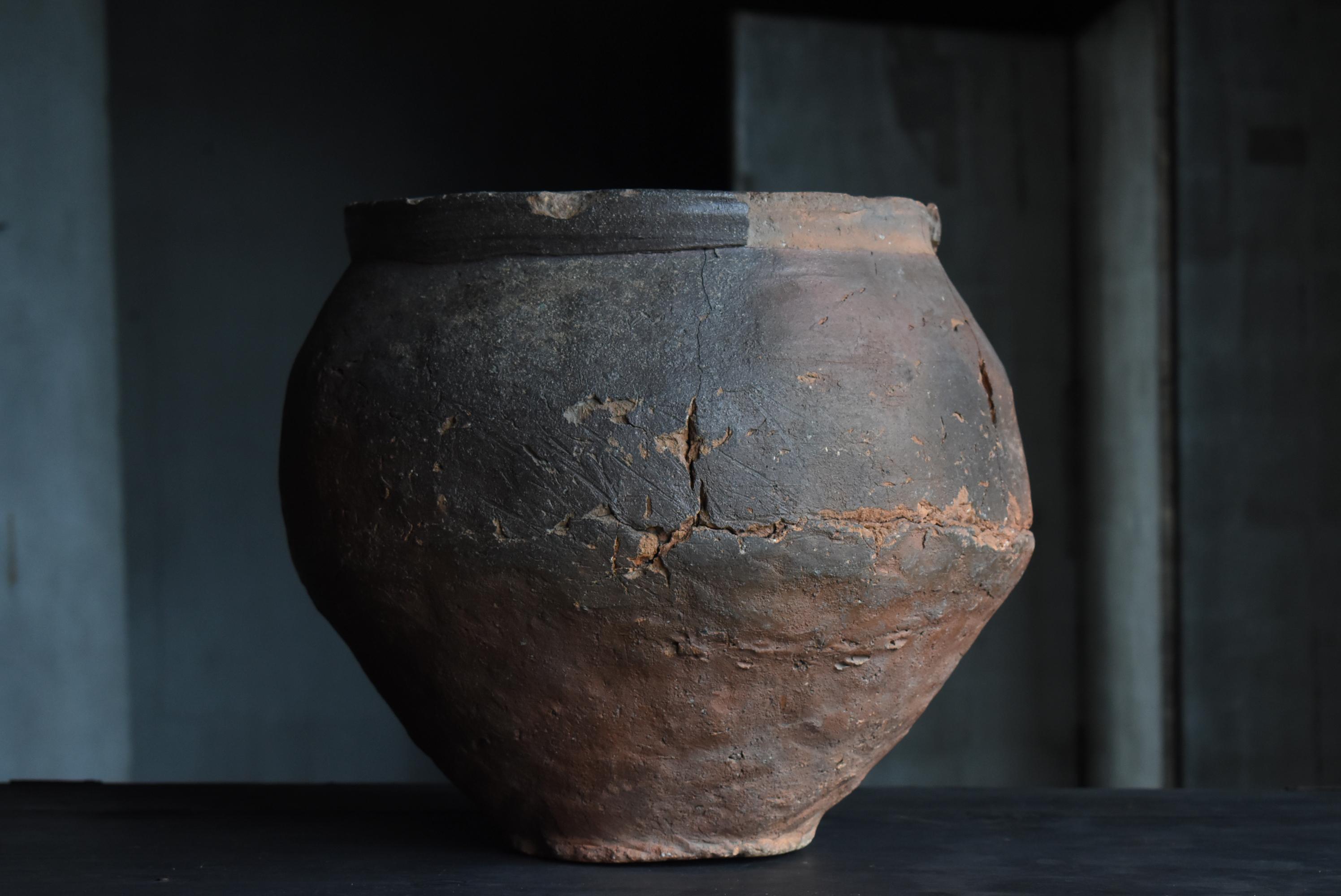 Hand-Carved Japanese Antique Wabi Sabi Pottery Vase 14th Century / Tsubo