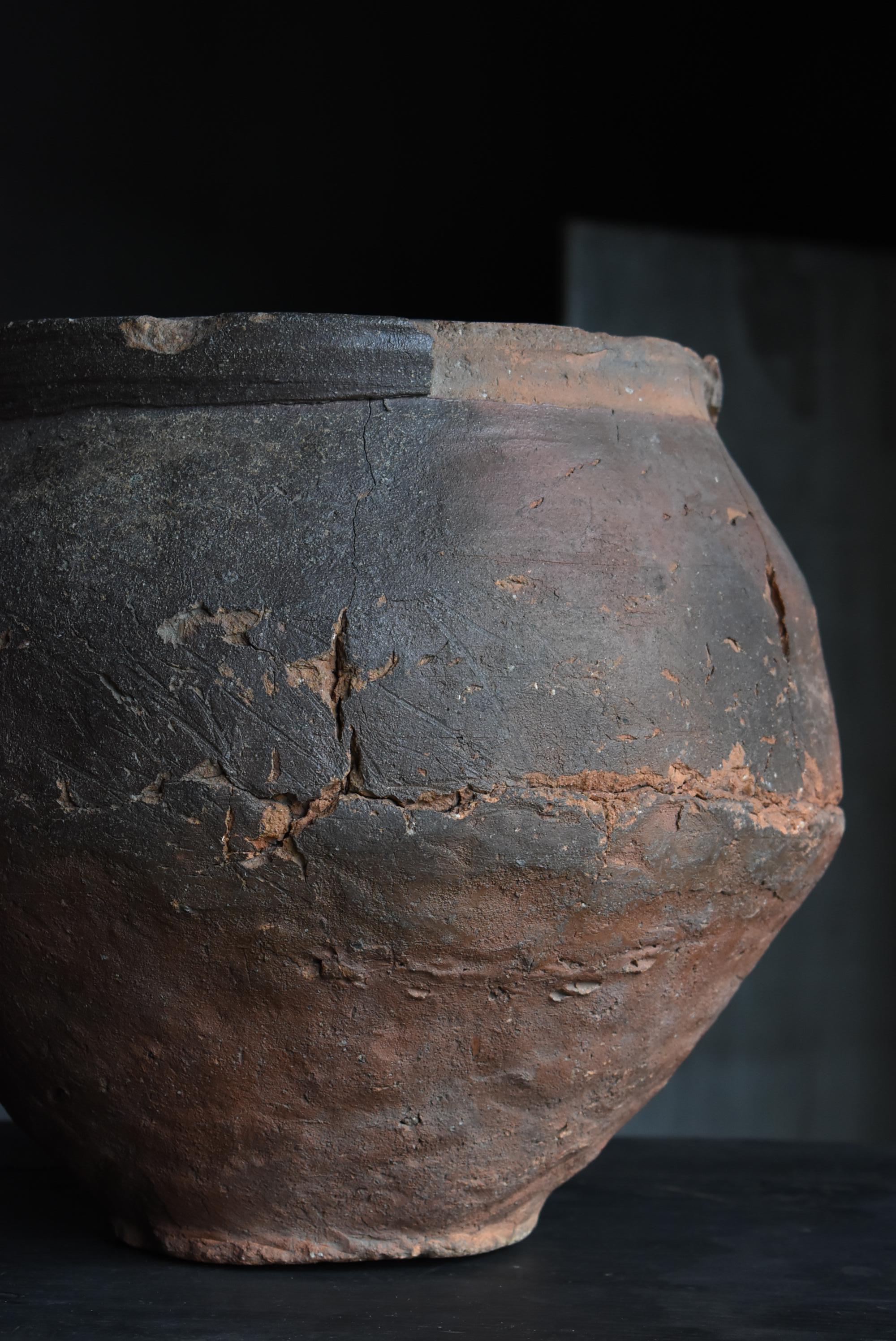 18th Century and Earlier Japanese Antique Wabi Sabi Pottery Vase 14th Century / Tsubo