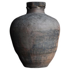 Japanese Antique Wabi-Sabi Pottery Vase 1800s-1860s / Tsubo