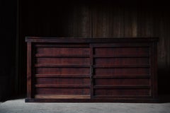 Ancien coffre à tansu japonais Wabi-Sabi Reddish Urushi Mizuya, fin C.C.