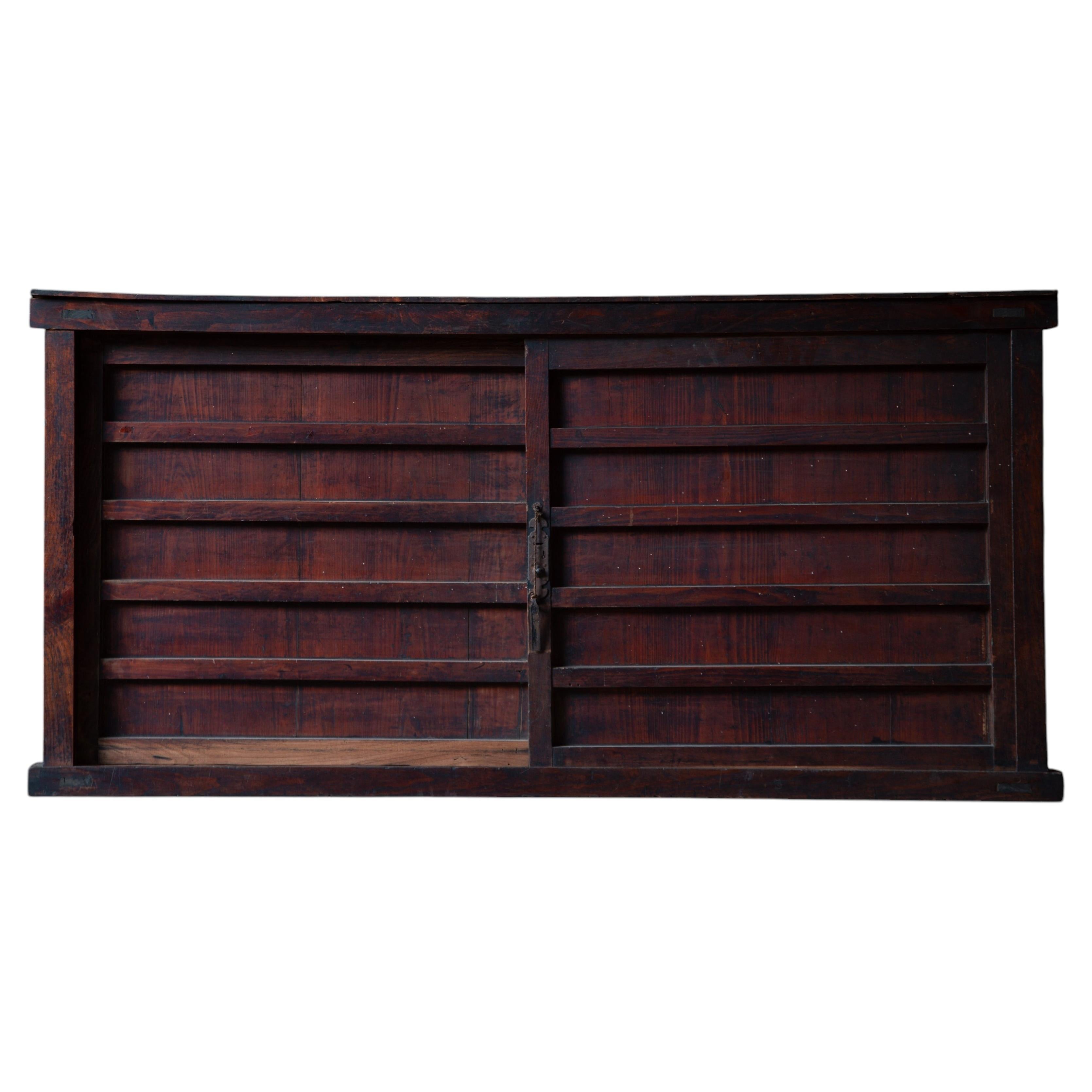 What is Mizuya Tansu?