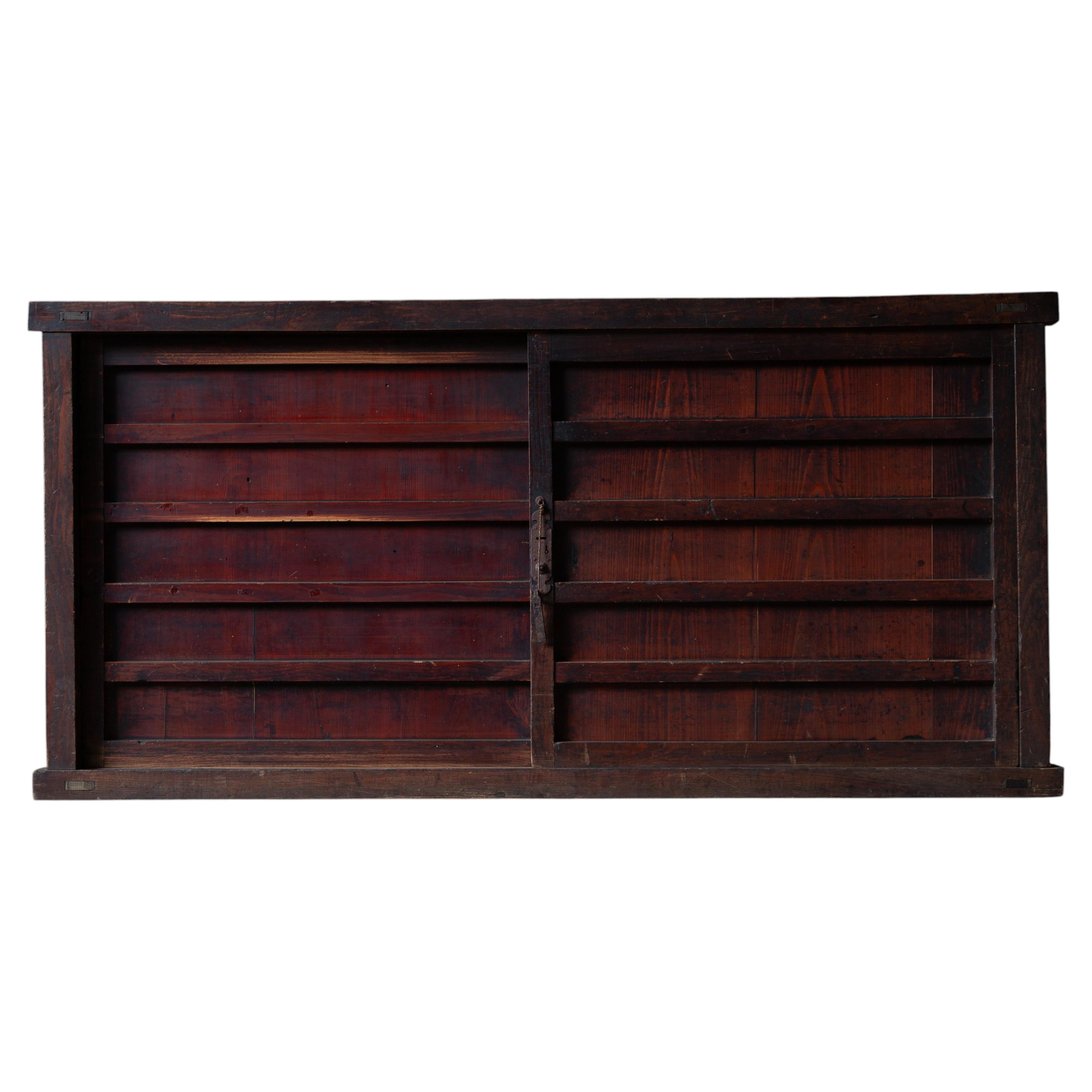 What is Mizuya Tansu?