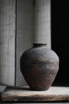 Jarre japonaise ancienne Wabi-Sabi Shigaraki Début de la période Edo, XVIIe siècle