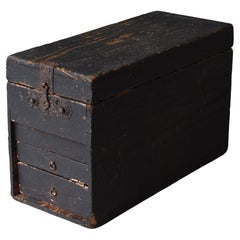 Japanese Antique Wabi Sabi Storage Box 1800s-1860s / Chests of Drawers Tansu