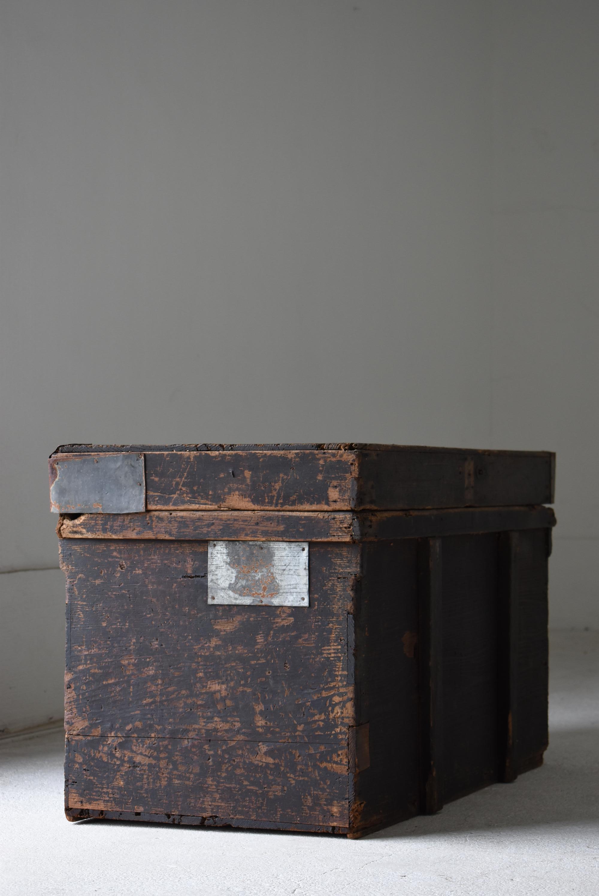 Japanese Antique Wabi-Sabi Storage Box 1860s-1900s / Tansu Sideboard Side Table 5