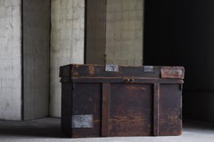 Japanese Antique Wabi-Sabi Storage Box 1860s-1900s / Tansu Sideboard Side Table