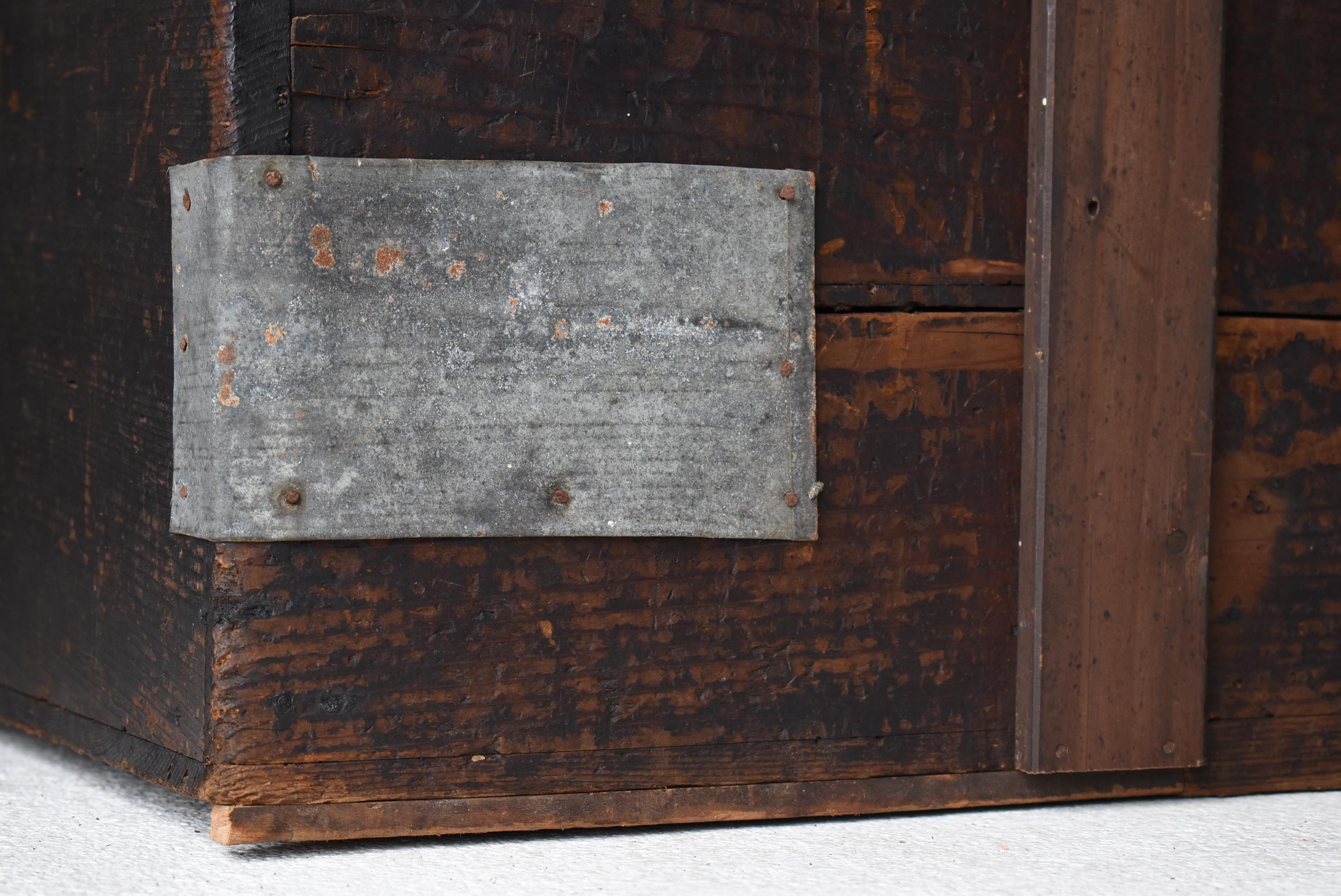 20th Century Japanese Antique Wabi-Sabi Storage Box 1860s-1900s / Tansu Sideboard Side Table