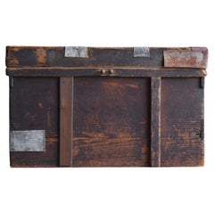 Japanese Antique Wabi-Sabi Storage Box 1860s-1900s / Tansu Sideboard Side Table