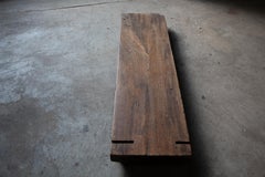 Japanese Antique Wabi-Sabi Display Stand Keyaki Low Coffee Table Early 20th C