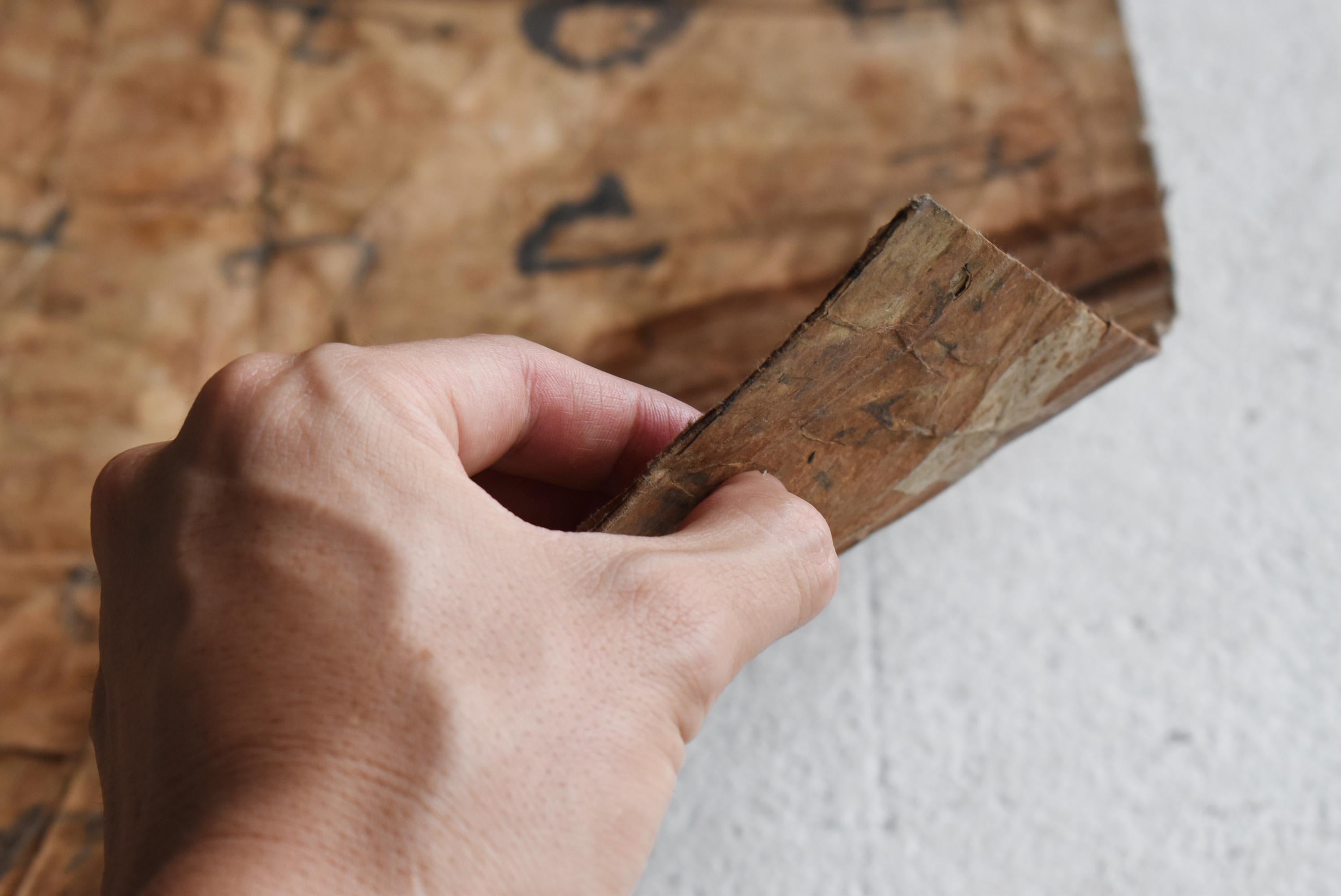 Japanische Antike Wabi Sabi 