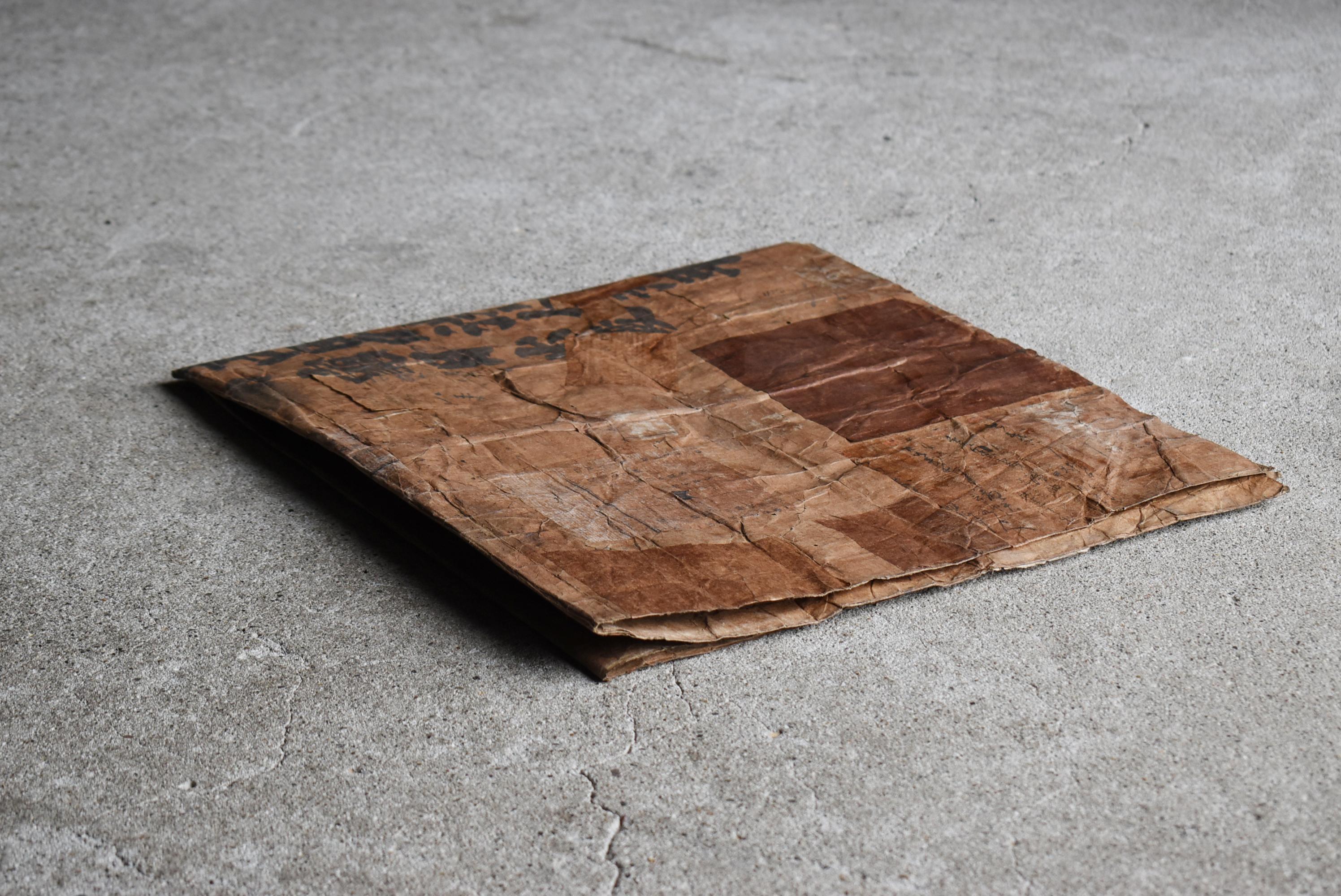 Japanische Antike Wabi Sabi 
