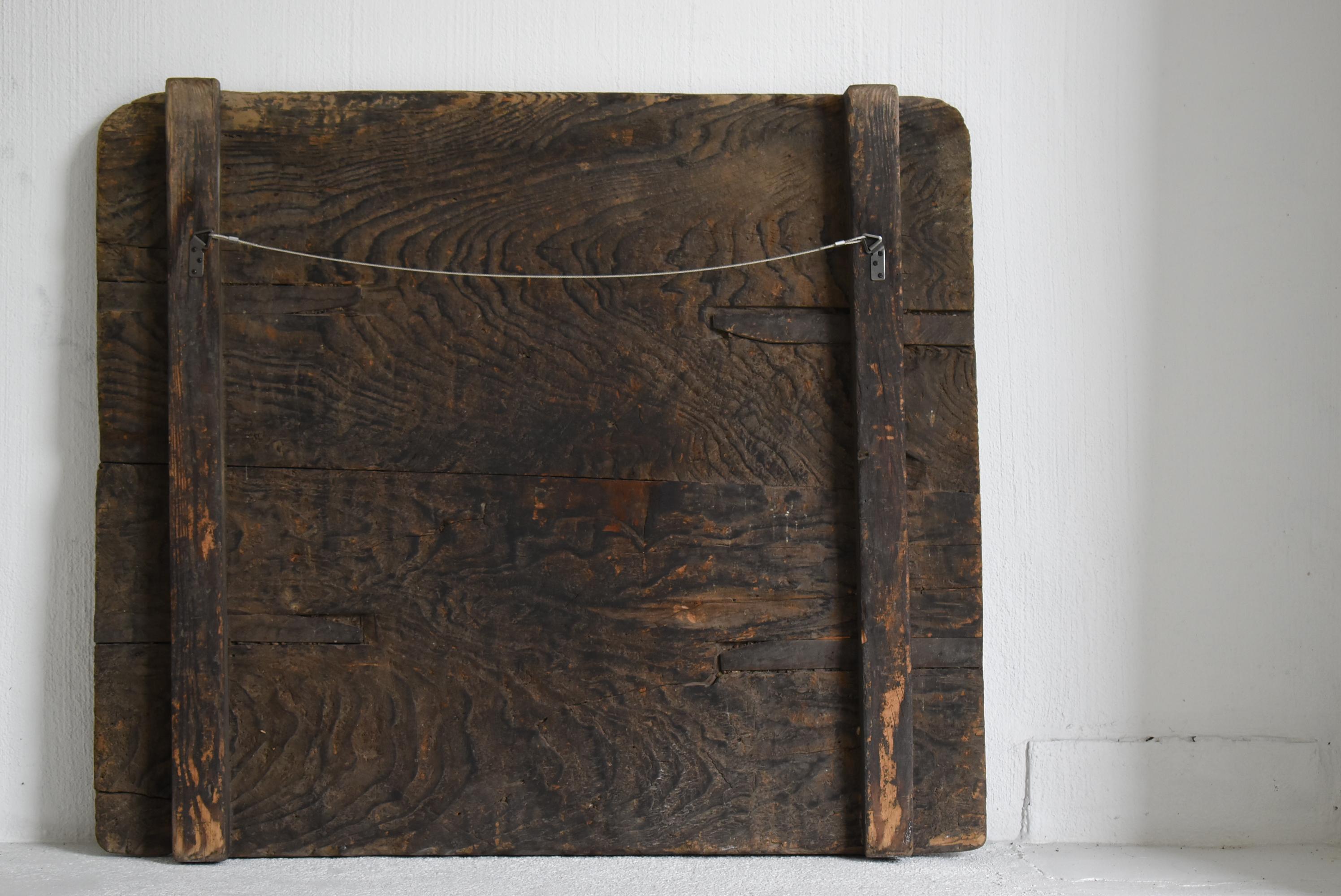 Tavola in legno giapponese Wabi-Sabi antica 1860-1900 / Decorazione da parete in vendita 7