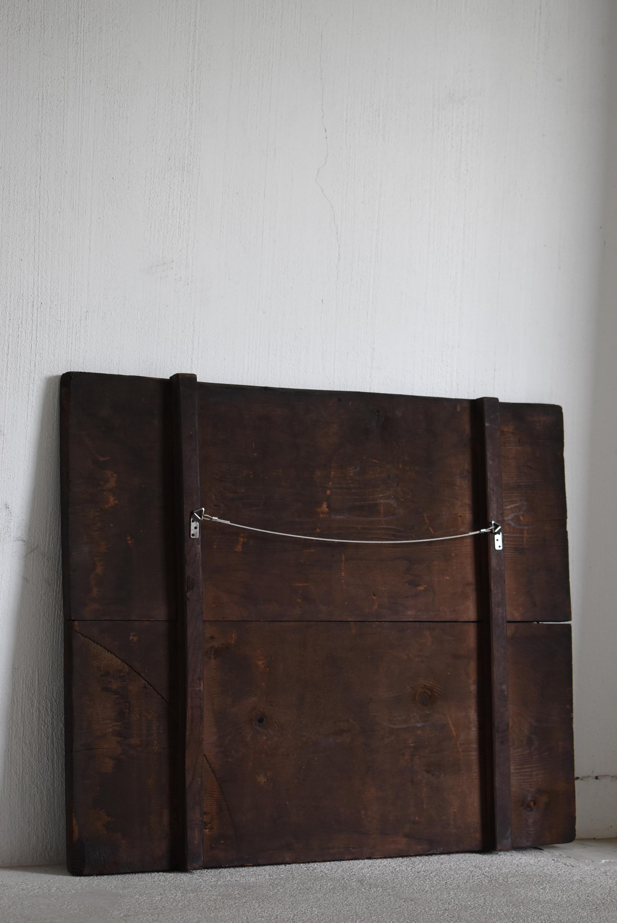 Tablero de Madera Japonés Antiguo Wabi-Sabi 1860s-1900s / Arte Abstracto 6
