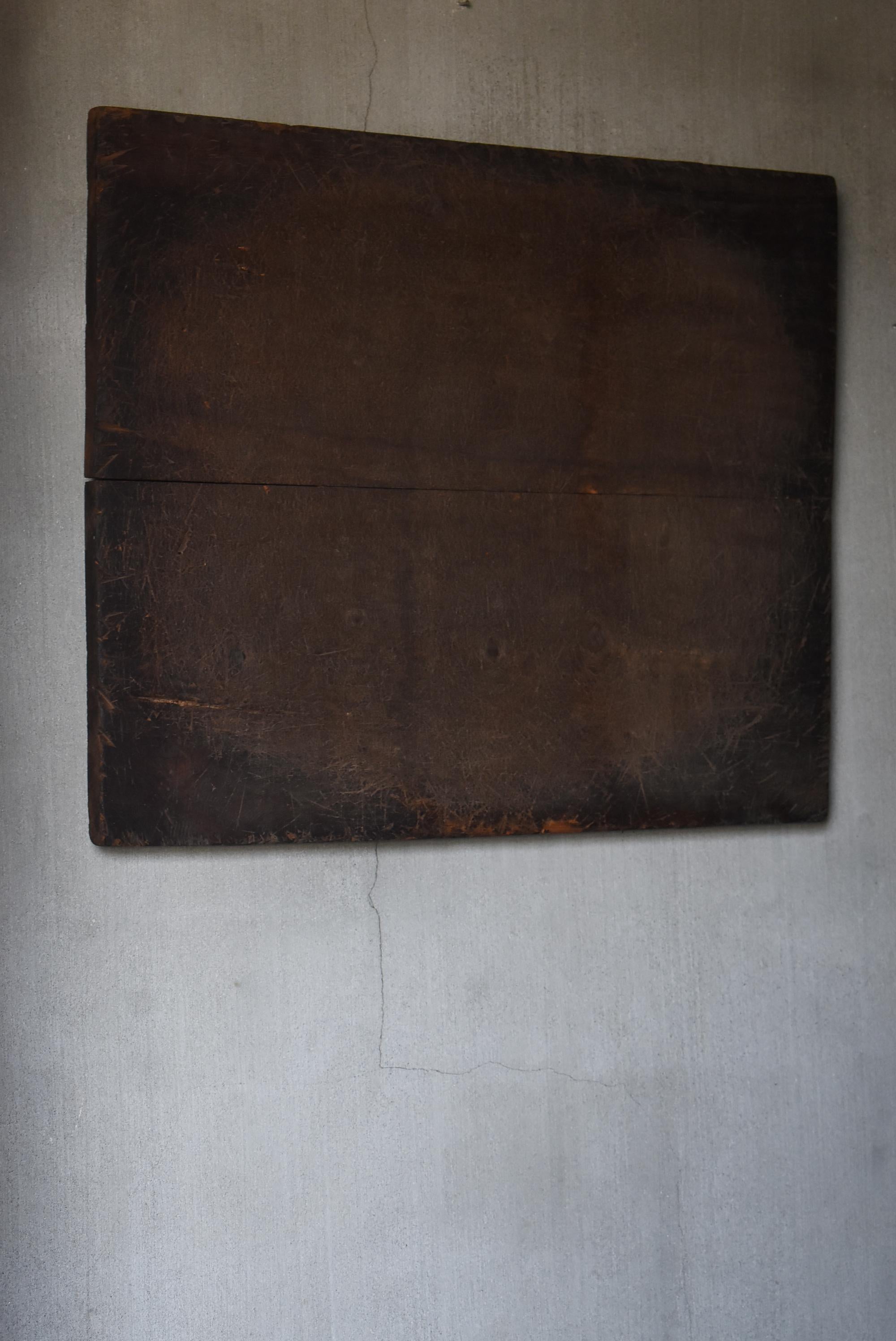 Tablero de Madera Japonés Antiguo Wabi-Sabi 1860s-1900s / Arte Abstracto 9