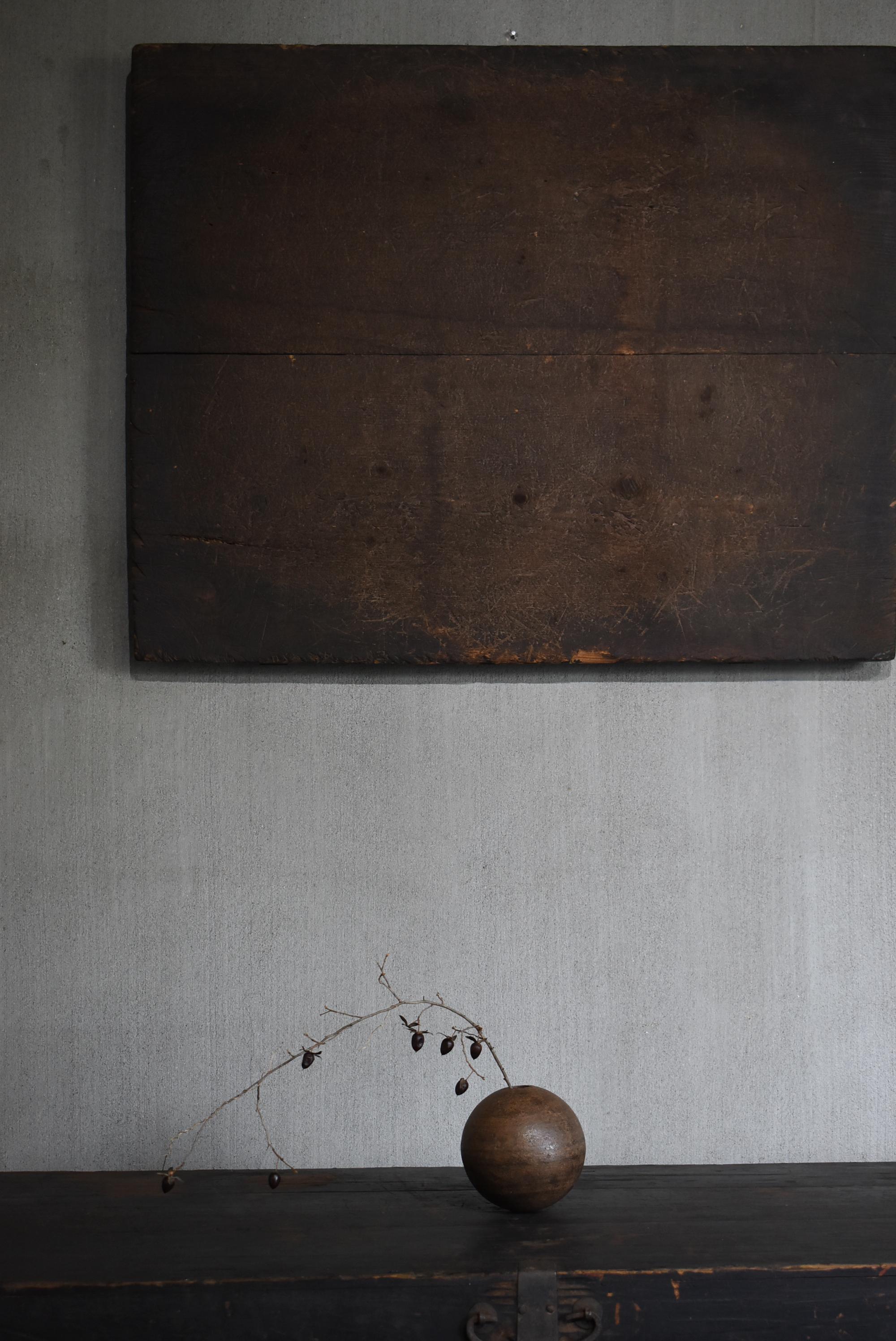 Tablero de Madera Japonés Antiguo Wabi-Sabi 1860s-1900s / Arte Abstracto Meiji