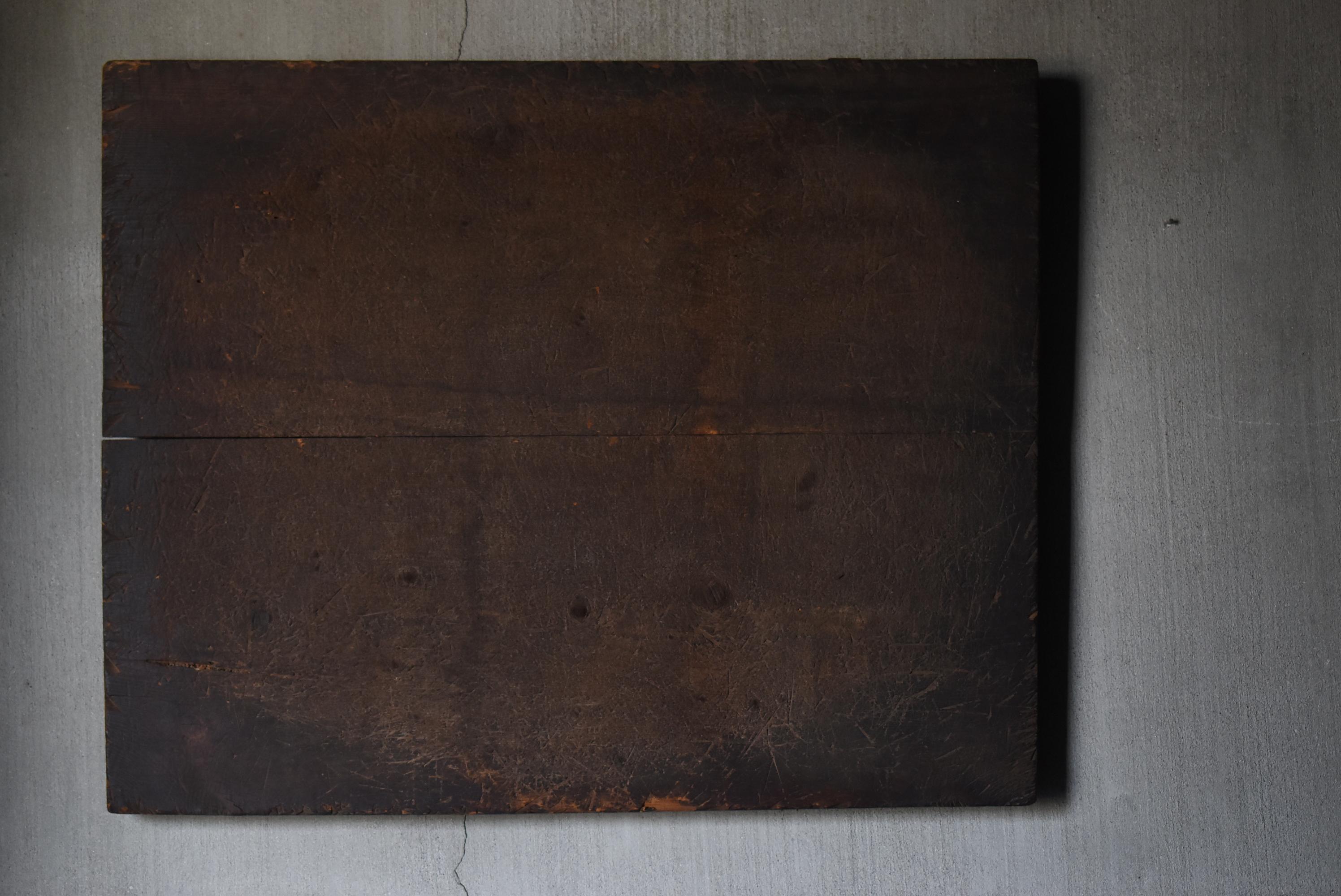 Tablero de Madera Japonés Antiguo Wabi-Sabi 1860s-1900s / Arte Abstracto Carpintería