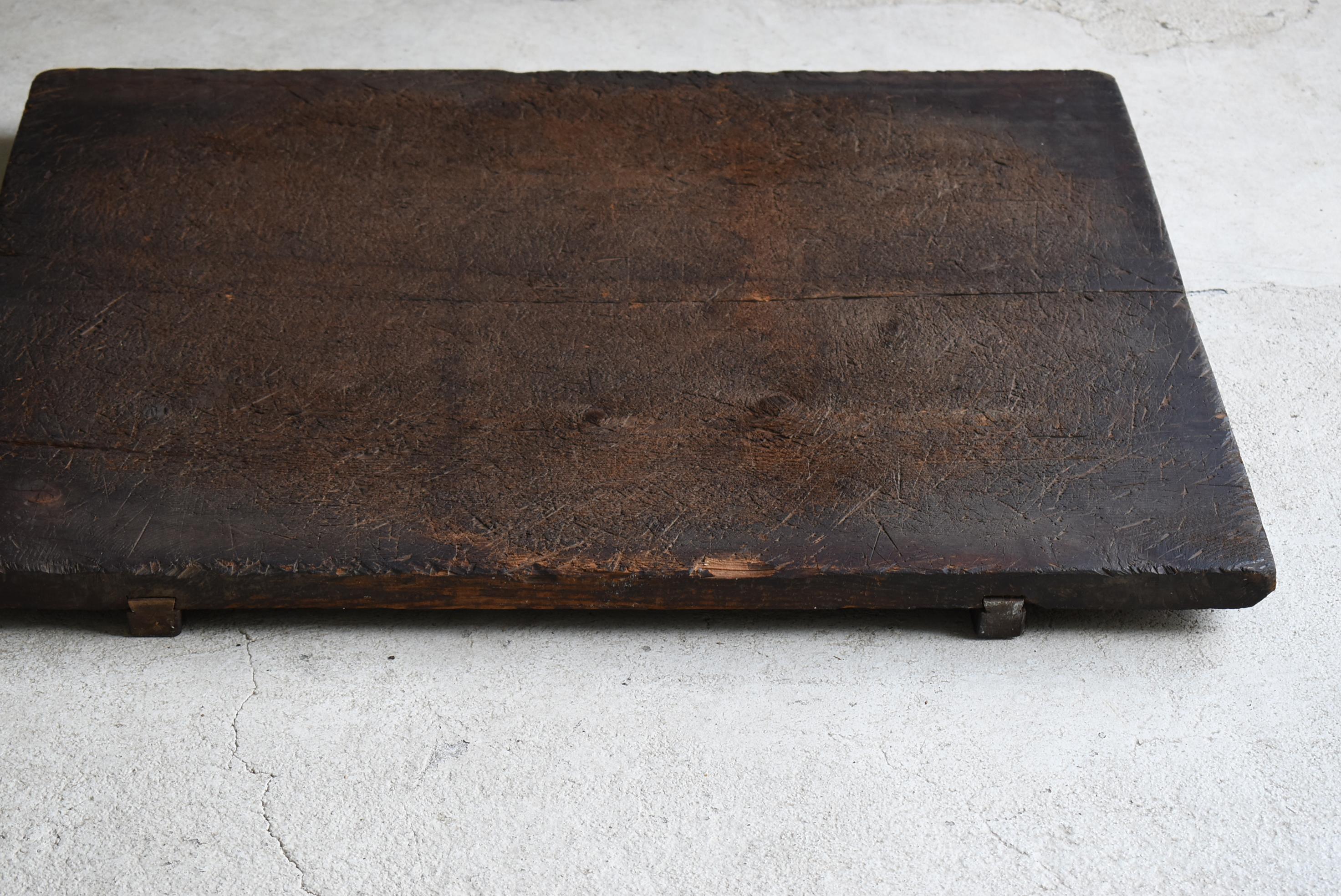 Tablero de Madera Japonés Antiguo Wabi-Sabi 1860s-1900s / Arte Abstracto en Bueno Estado en Sammu-shi, Chiba