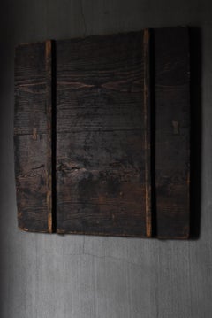 Tableau japonais ancien Wabi Sabi en bois des années 1860 à 1900 / Stand Mingei