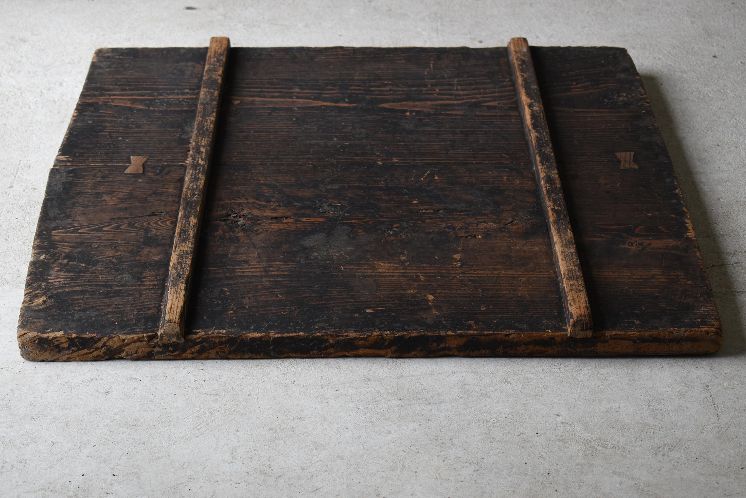 Pine Japanese Antique Wabi Sabi Wooden Board 1860s-1900s / Exhibition Stand Mingei