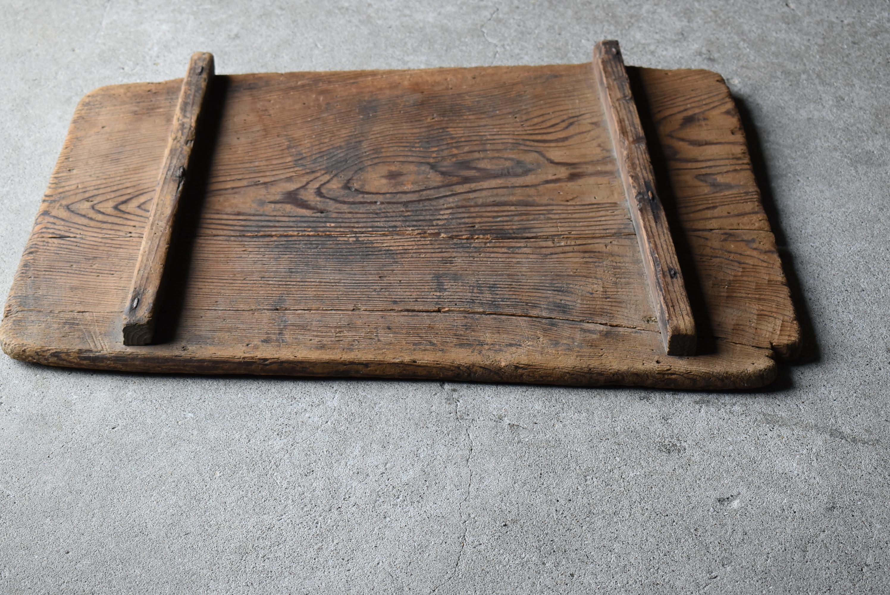 Japanese Antique Wabi Sabi Wooden Board 1860s-1900s / Exhibition Table 7