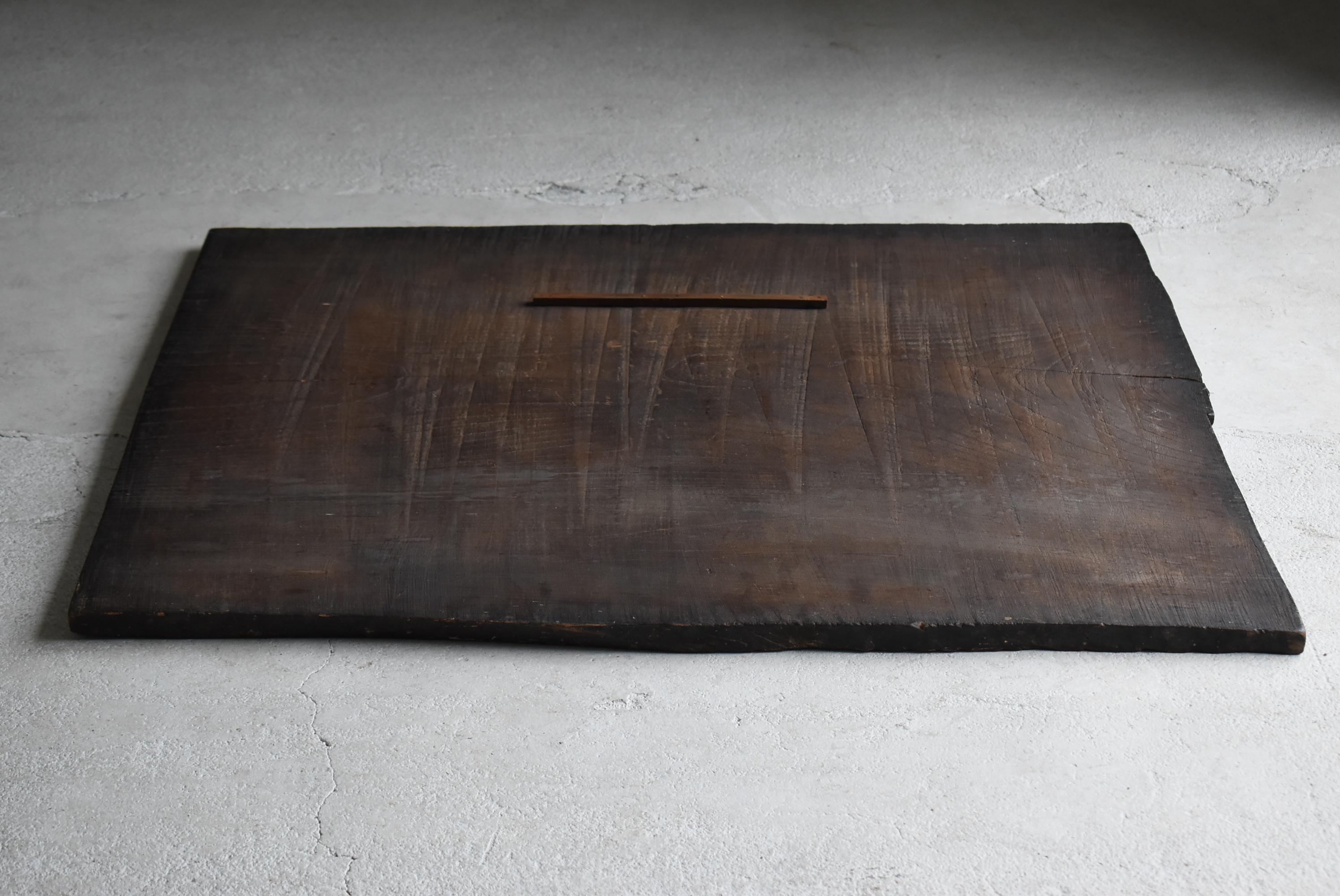 Japanese Antique Wabi-Sabi Wooden board 