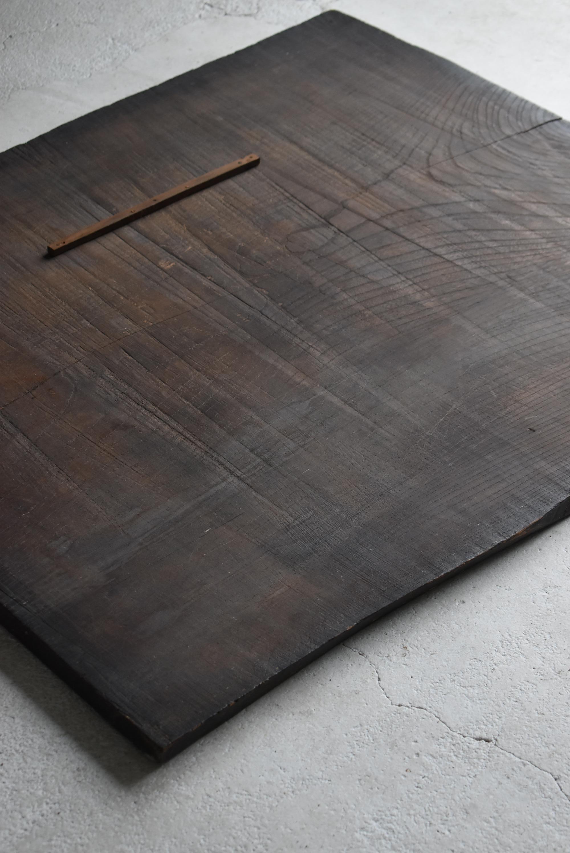 Japanese Antique Wabi-Sabi Wooden board 