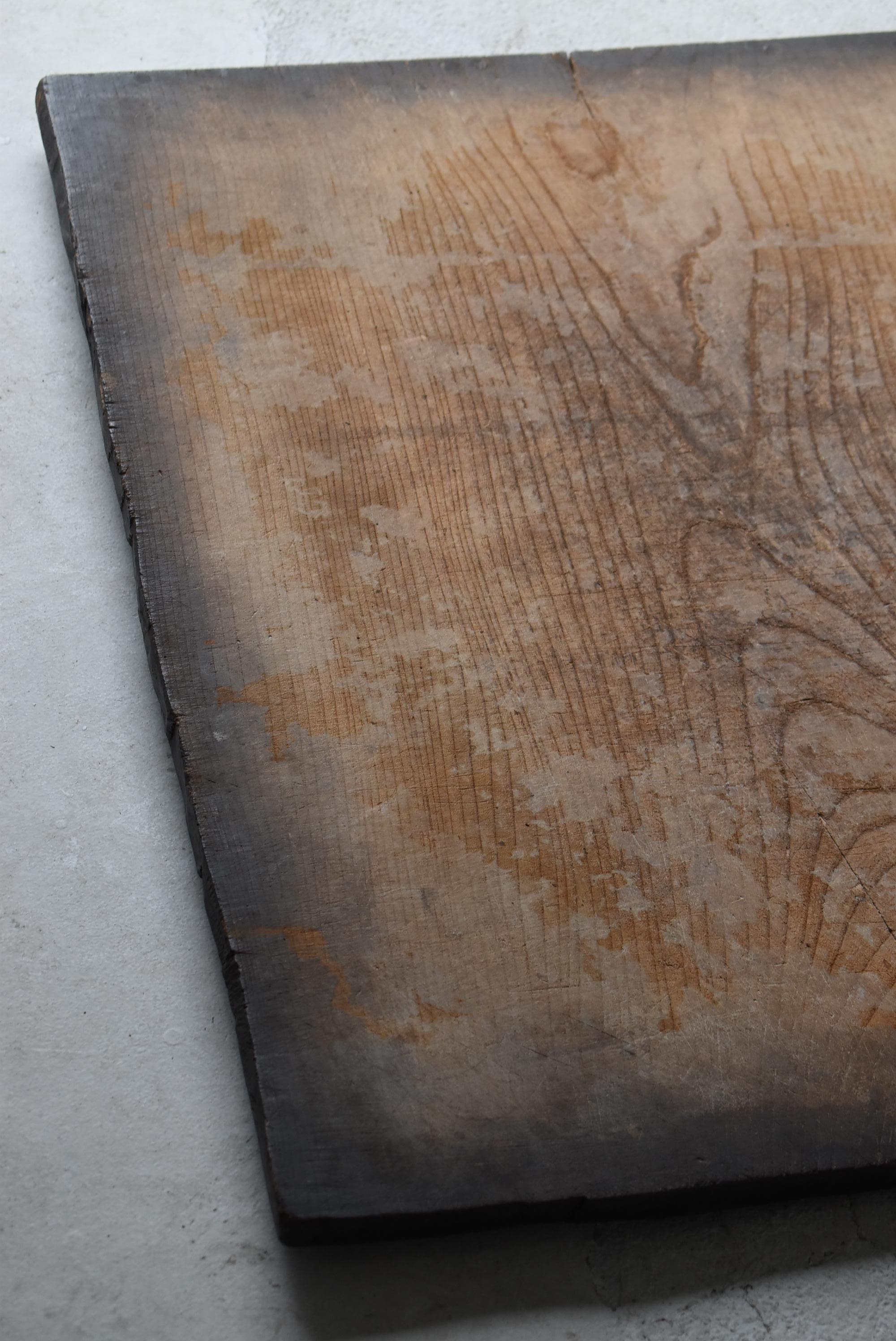 Japanese Antique Wabi-Sabi Wooden board 