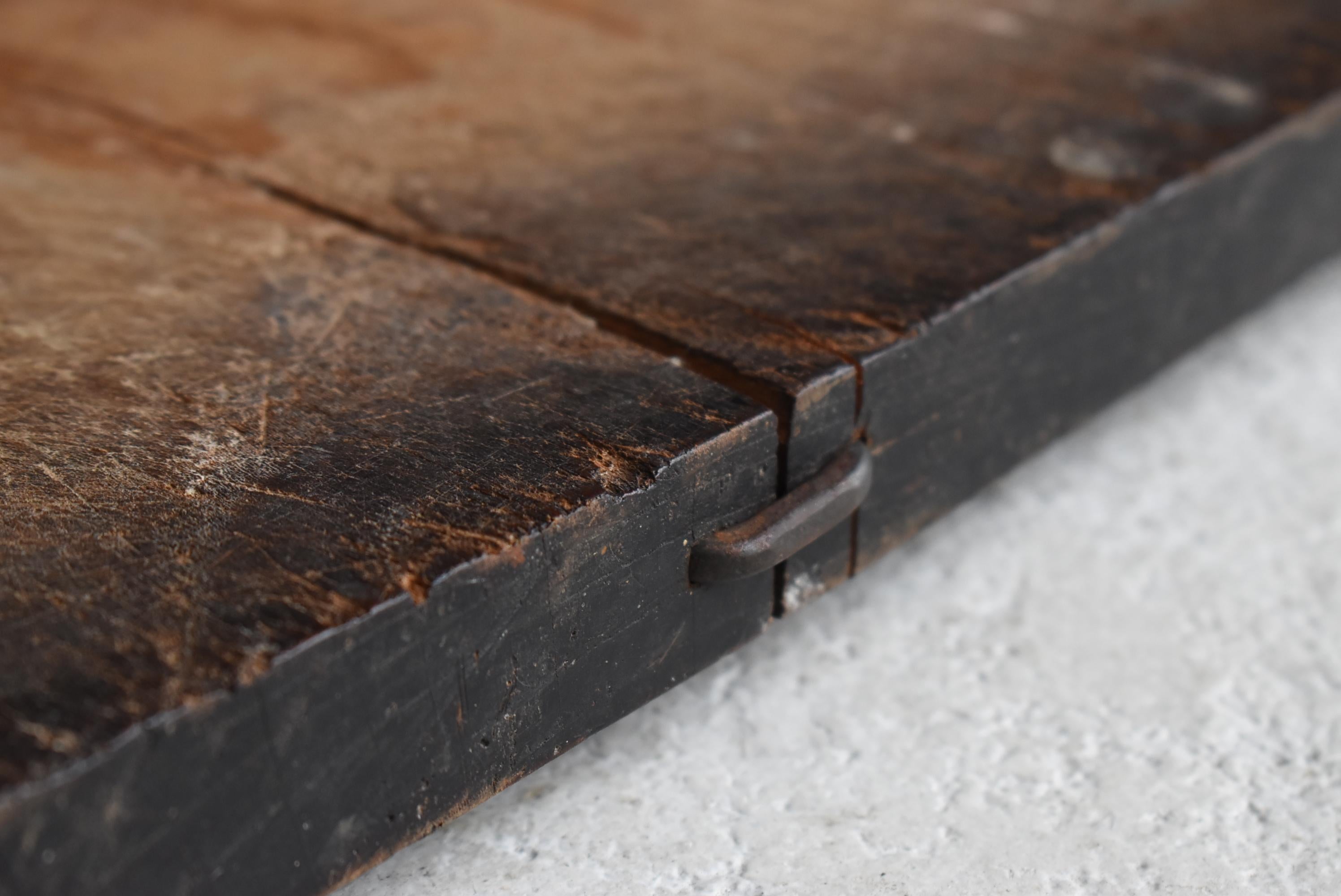 Japanese Antique Wabi-Sabi Wooden board 