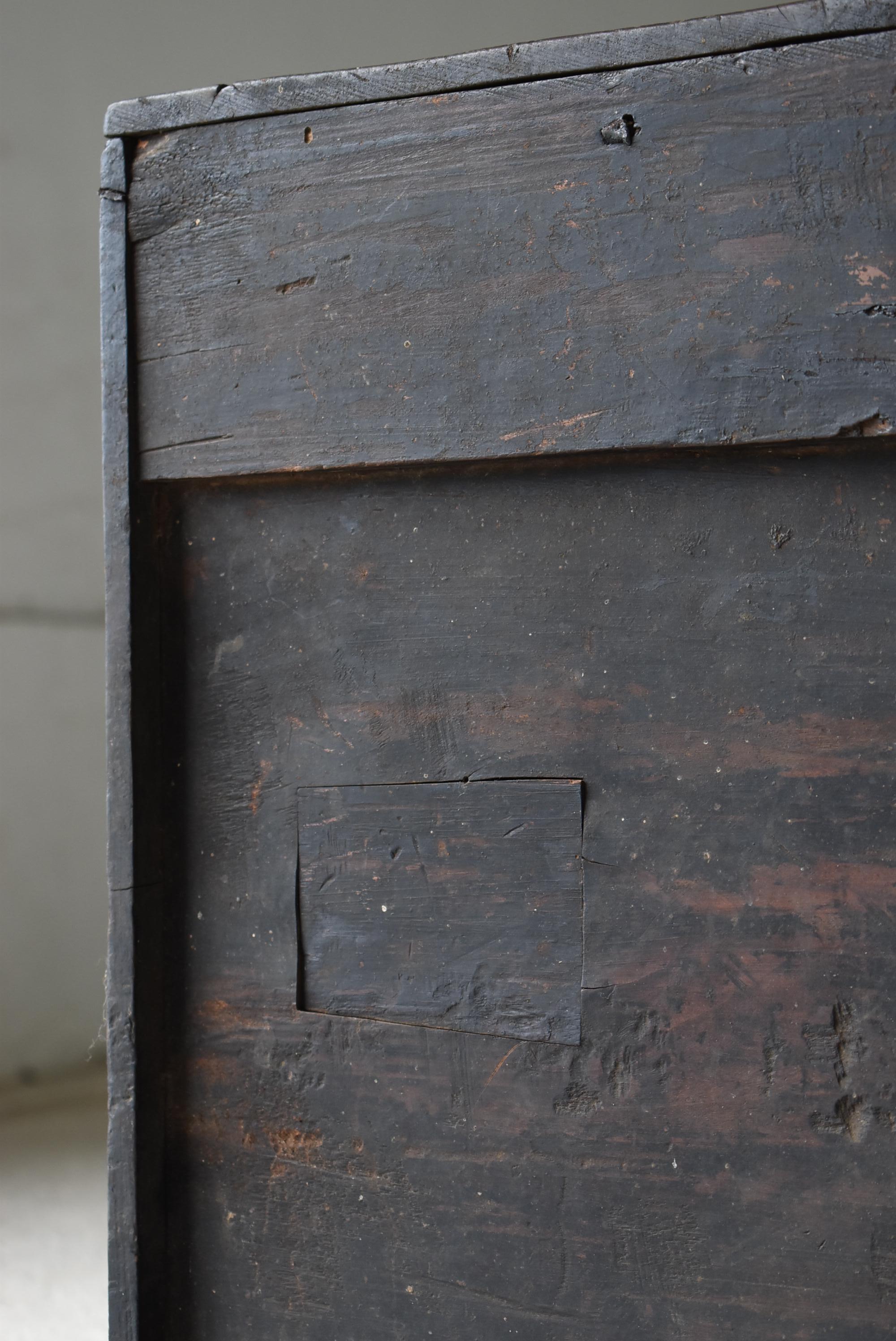 Japanese Antique Wabi-Sabi Wooden Box 1860s-1900s / Side Table 7