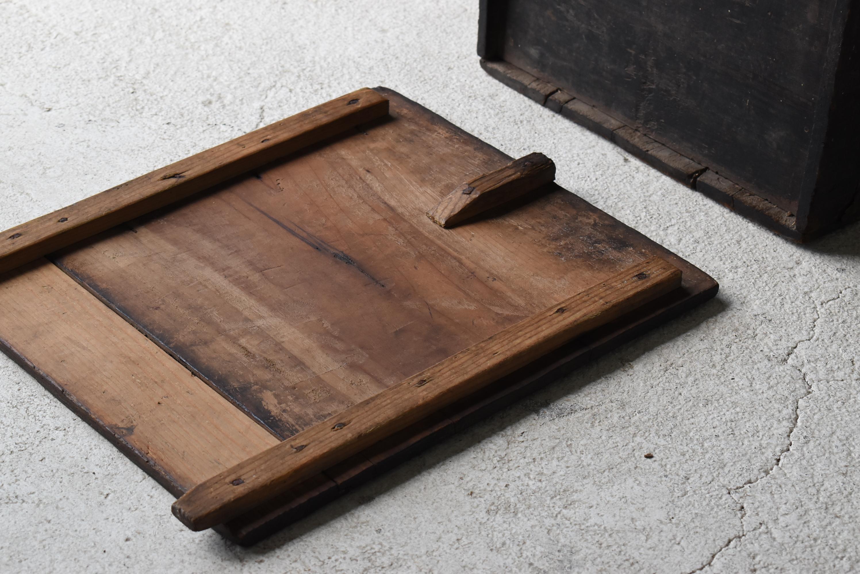 Japanese Antique Wabi-Sabi Wooden Box 1860s-1900s / Side Table 3